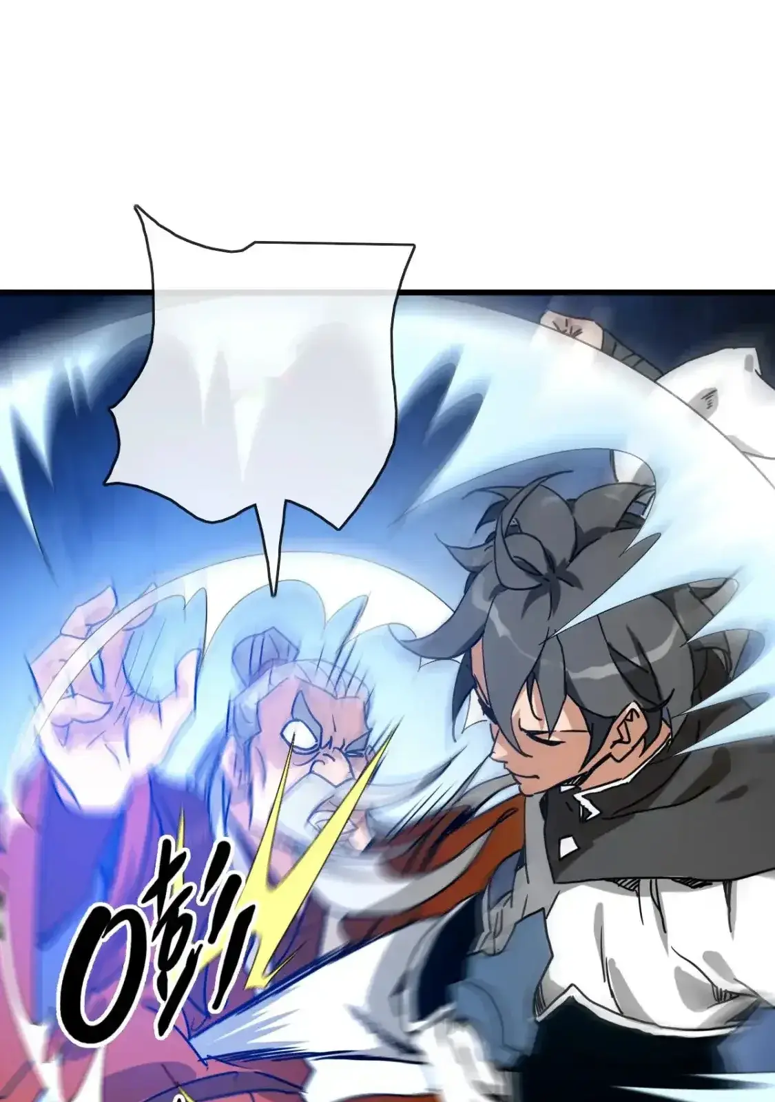 Read Crazy Leveling System fr Manga Online