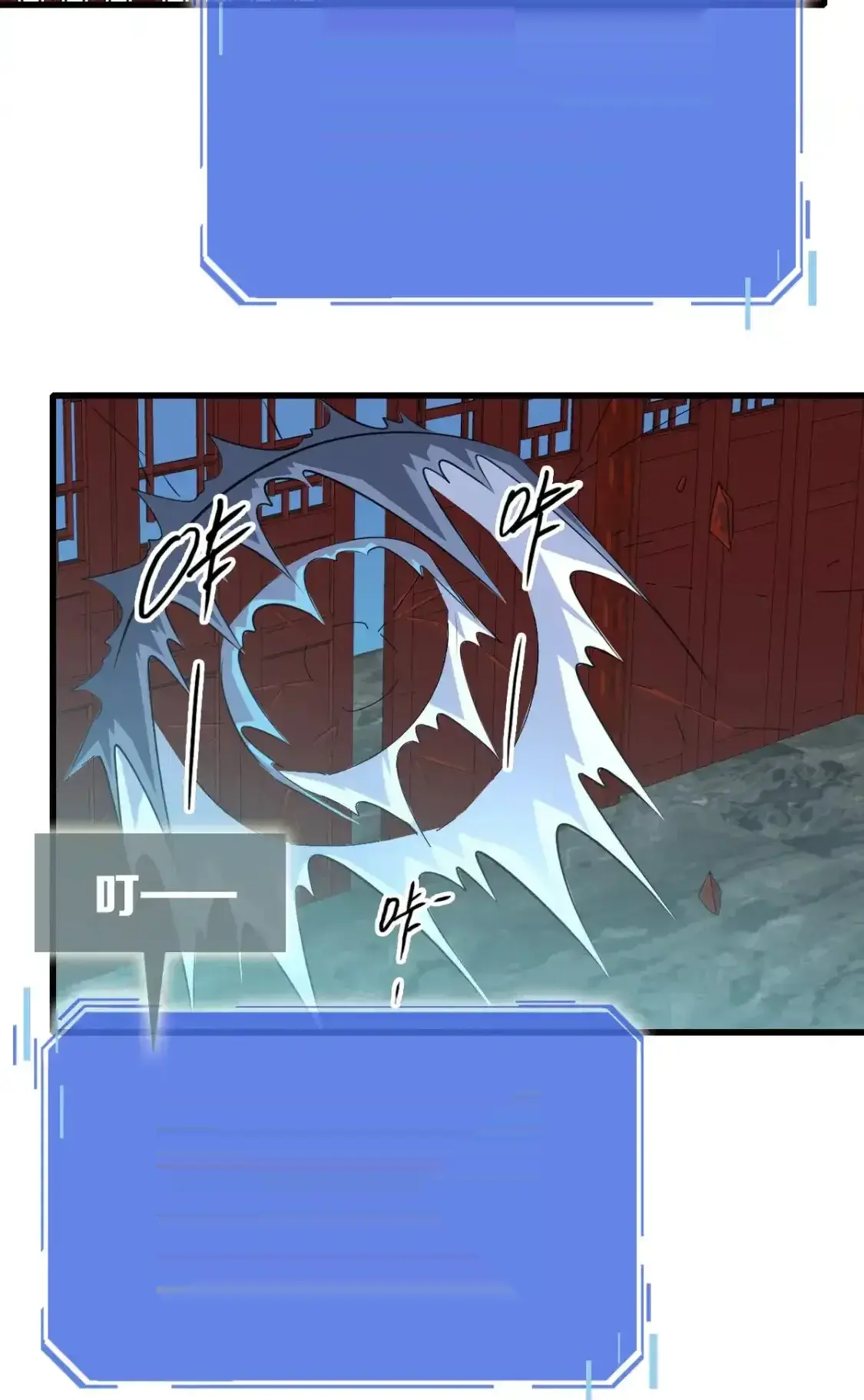 Read Crazy Leveling System fr Manga Online