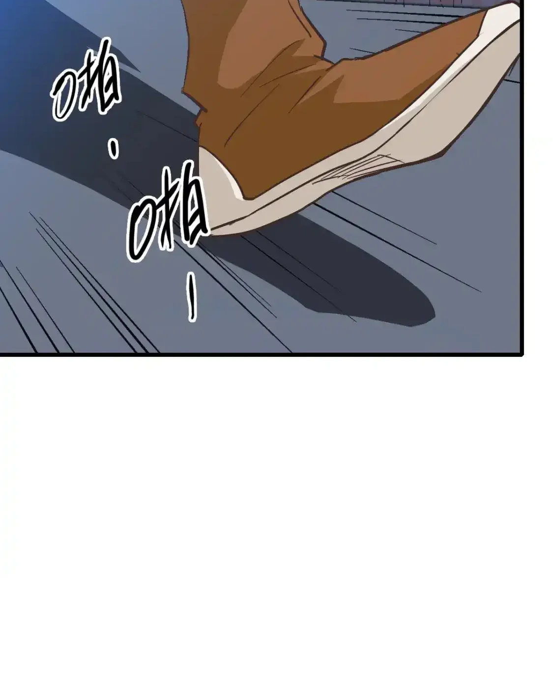 Read Crazy Leveling System fr Manga Online