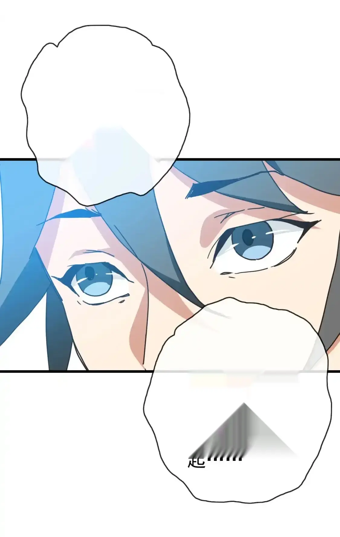 Read Crazy Leveling System fr Manga Online