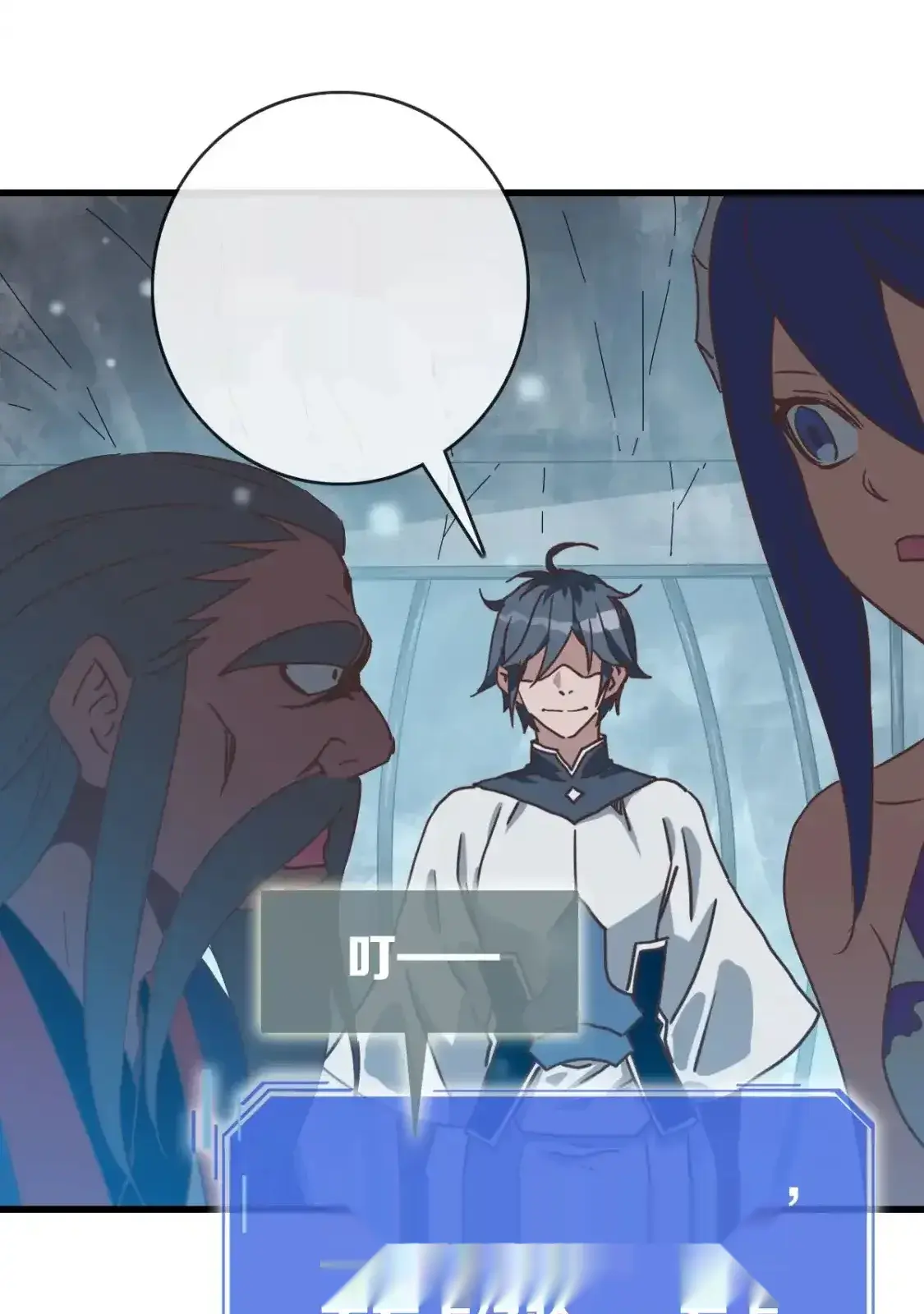 Read Crazy Leveling System fr Manga Online