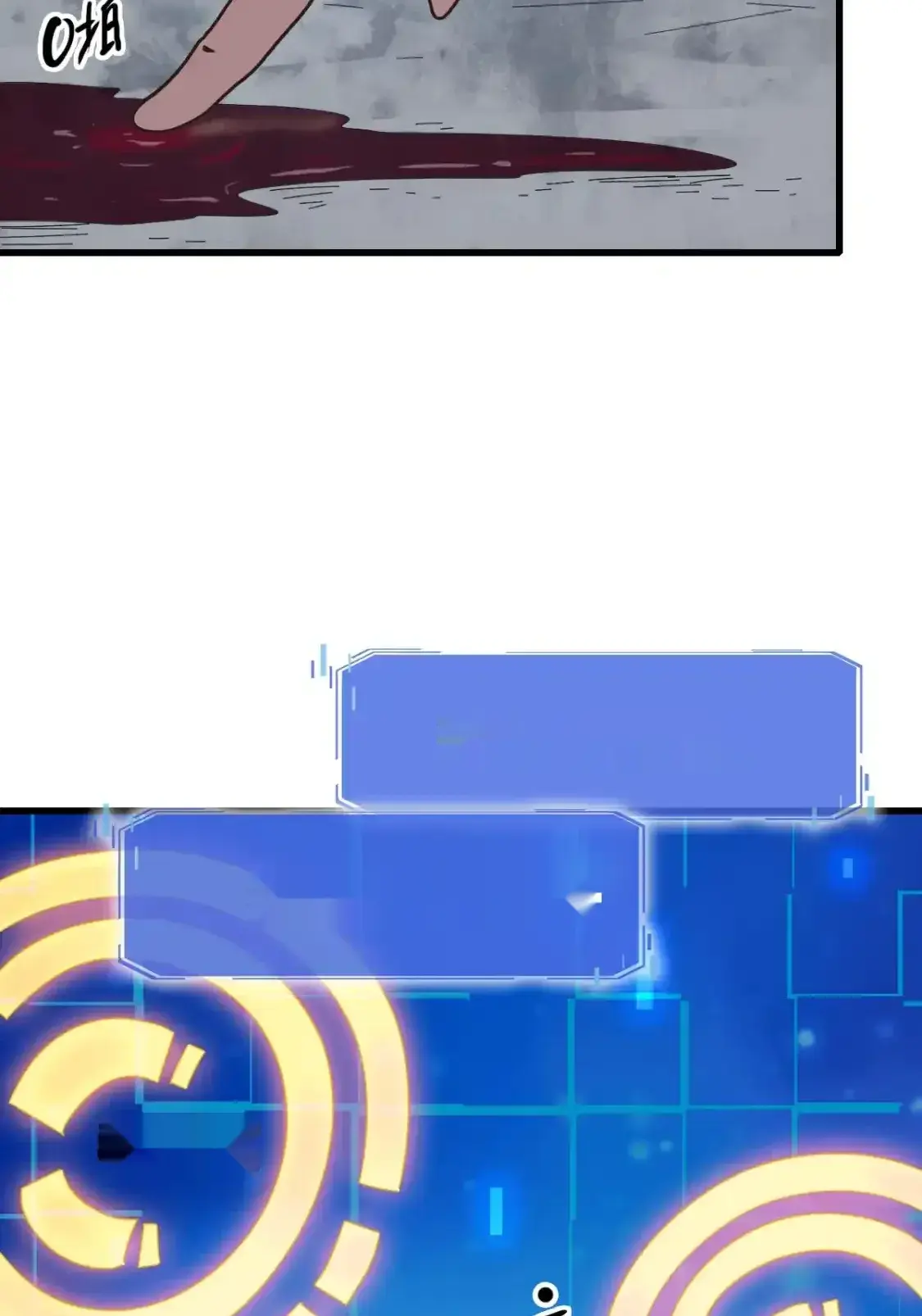 Read Crazy Leveling System fr Manga Online