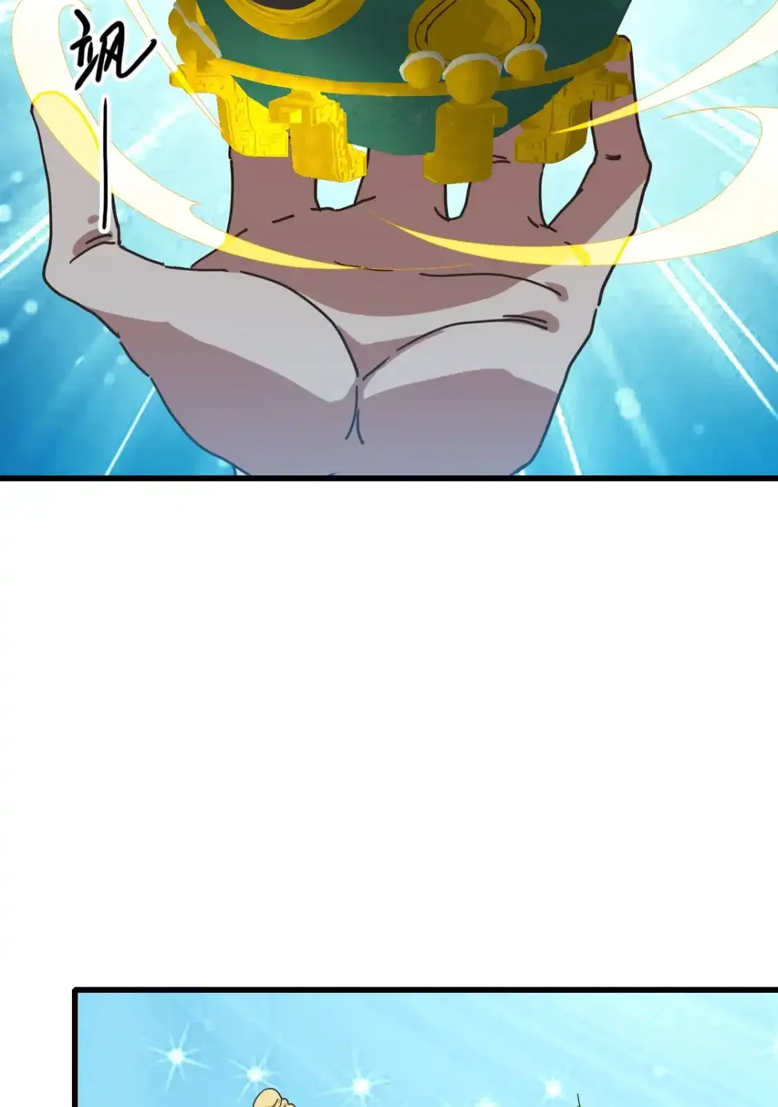 Read Crazy Leveling System fr Manga Online