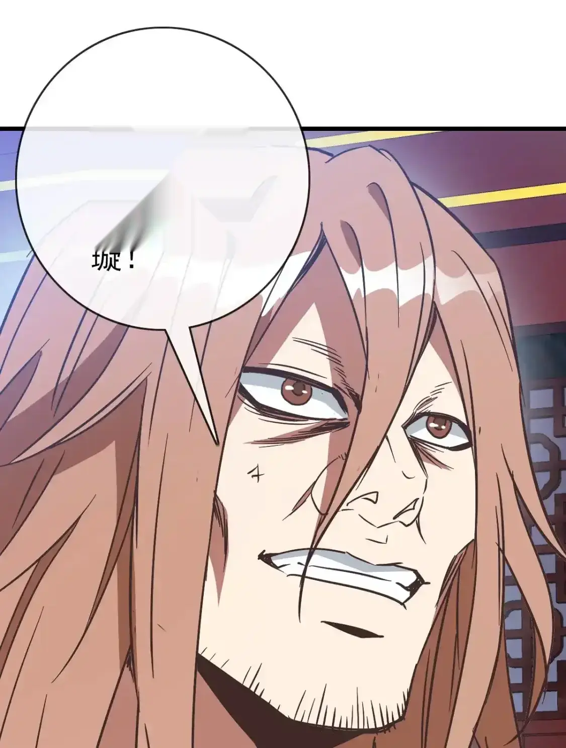 Read Crazy Leveling System fr Manga Online