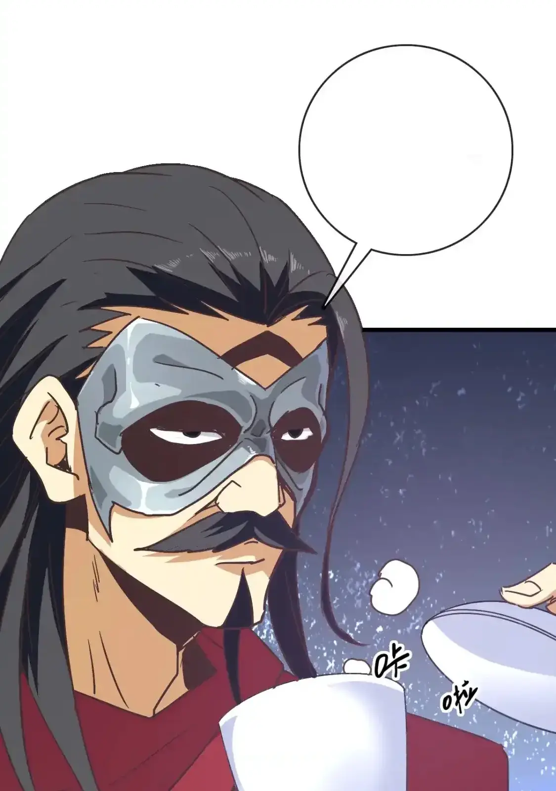 Read Crazy Leveling System fr Manga Online