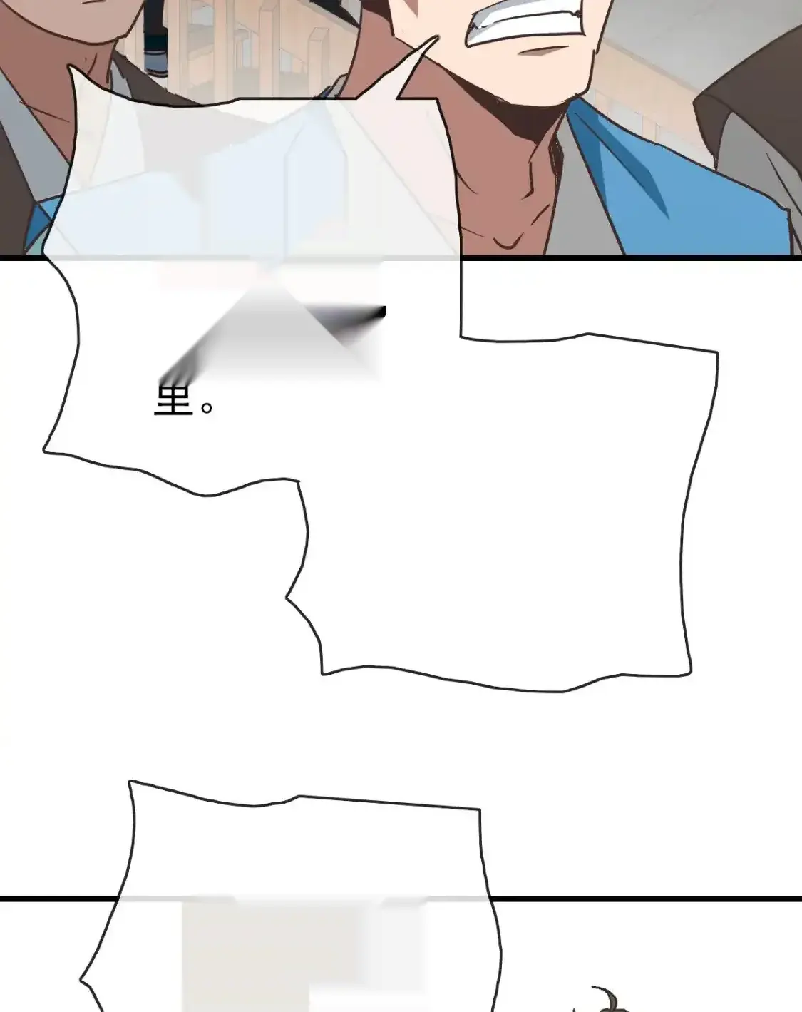 Read Crazy Leveling System fr Manga Online