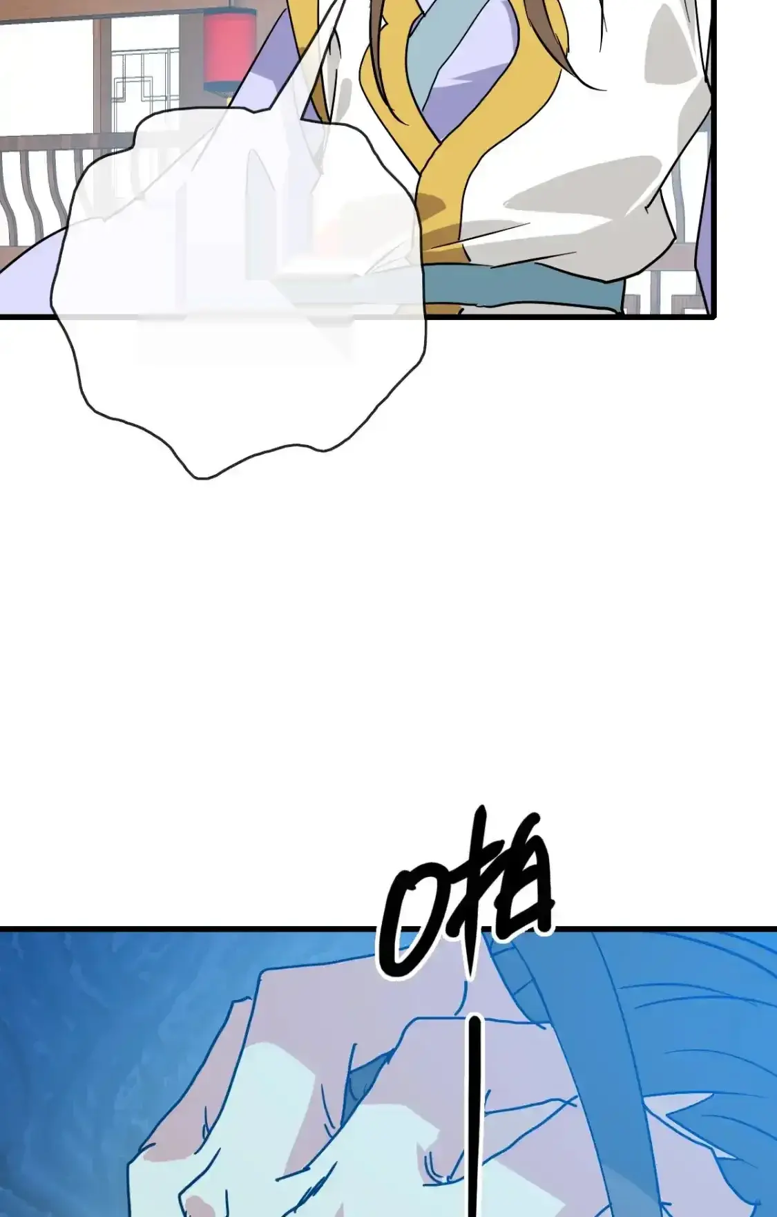 Read Crazy Leveling System fr Manga Online