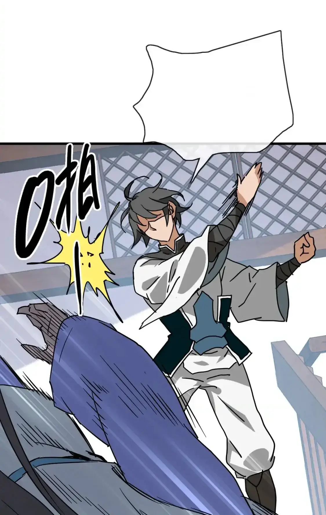 Read Crazy Leveling System fr Manga Online