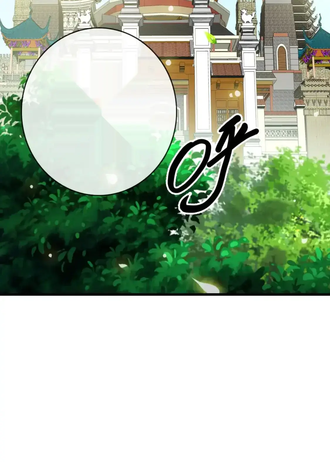 Read Crazy Leveling System fr Manga Online