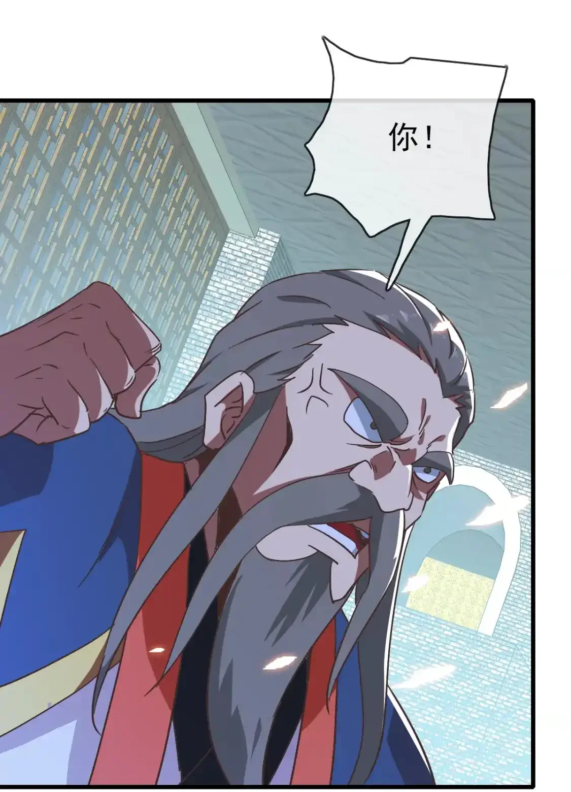 Read Crazy Leveling System fr Manga Online