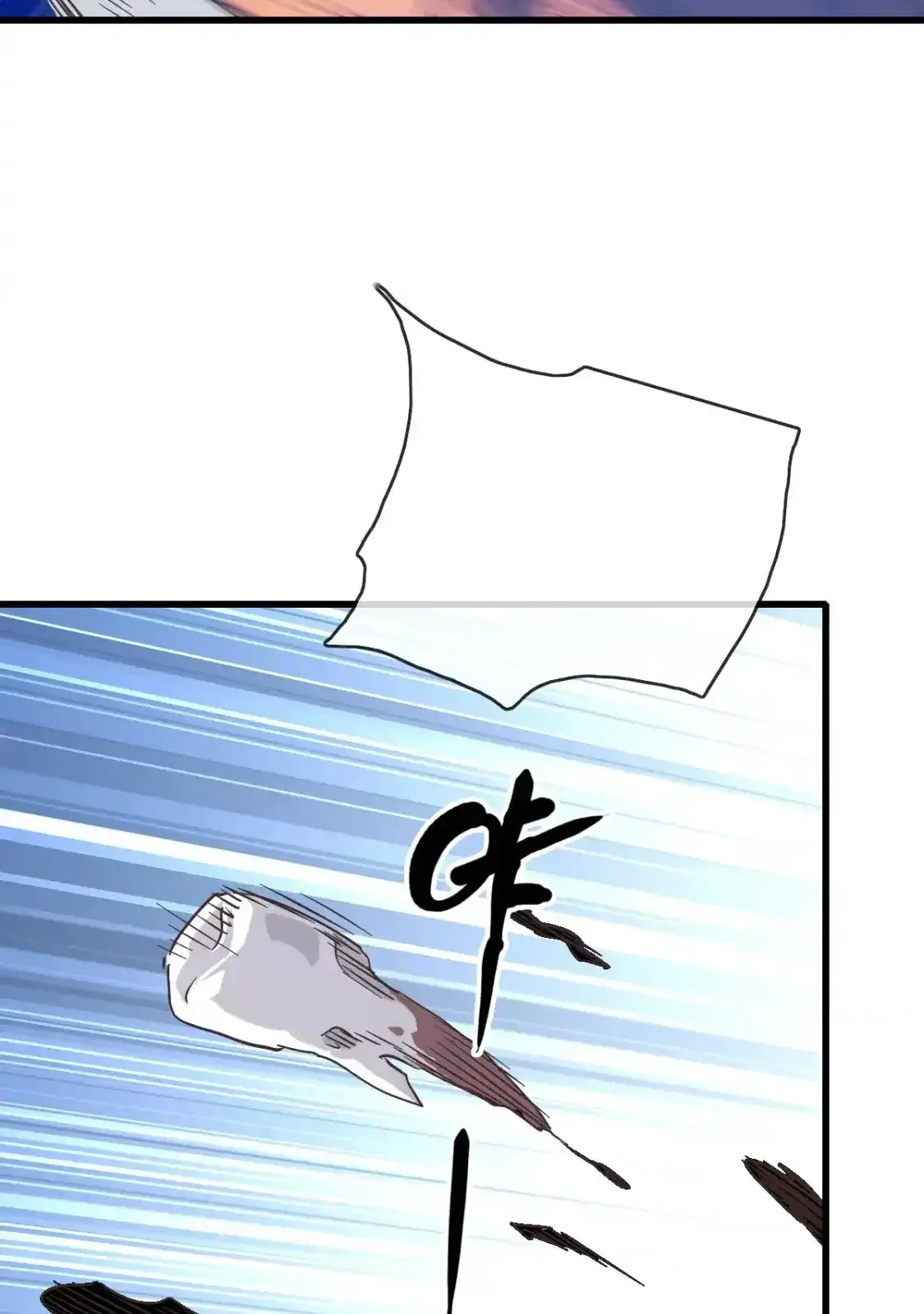 Read Crazy Leveling System fr Manga Online