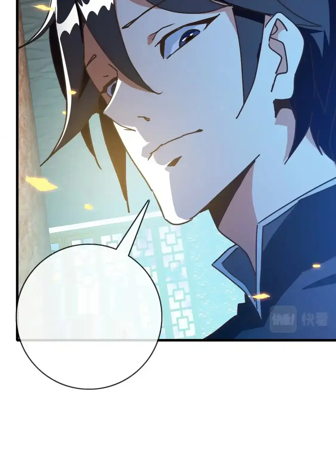 Read Crazy Leveling System fr Manga Online