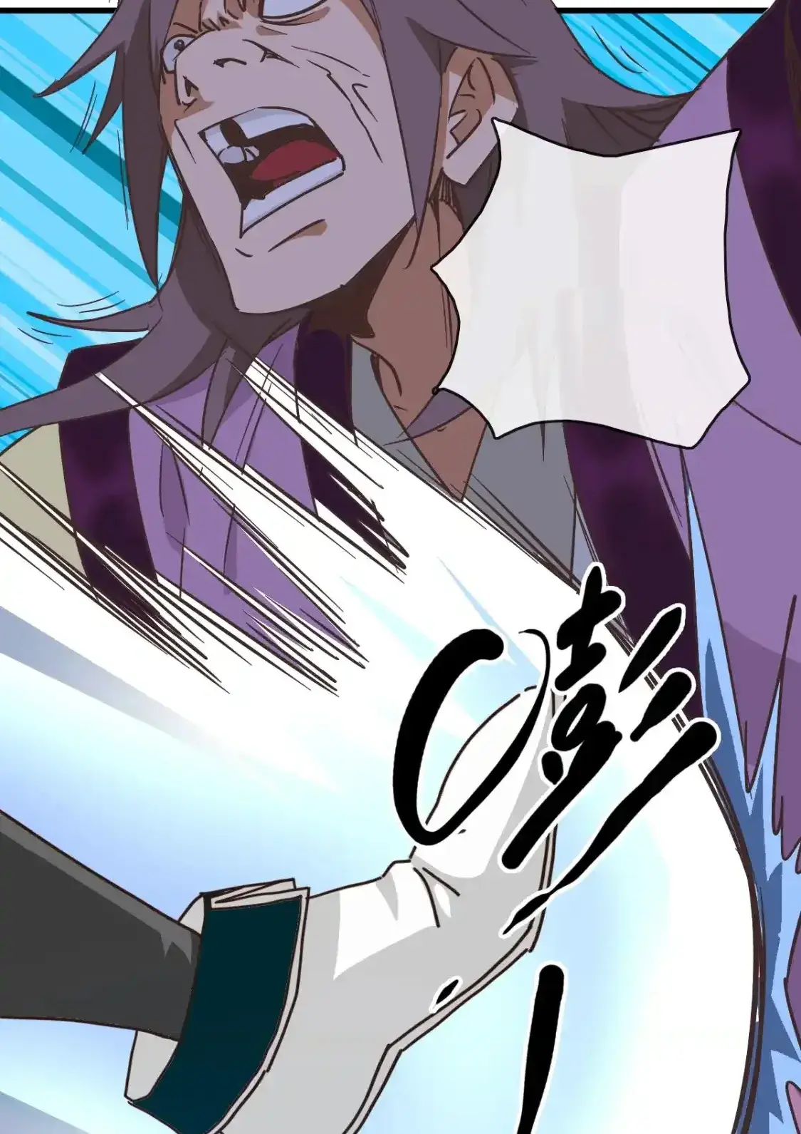 Read Crazy Leveling System fr Manga Online