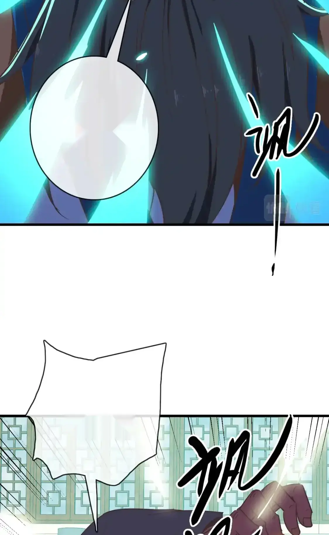 Read Crazy Leveling System fr Manga Online