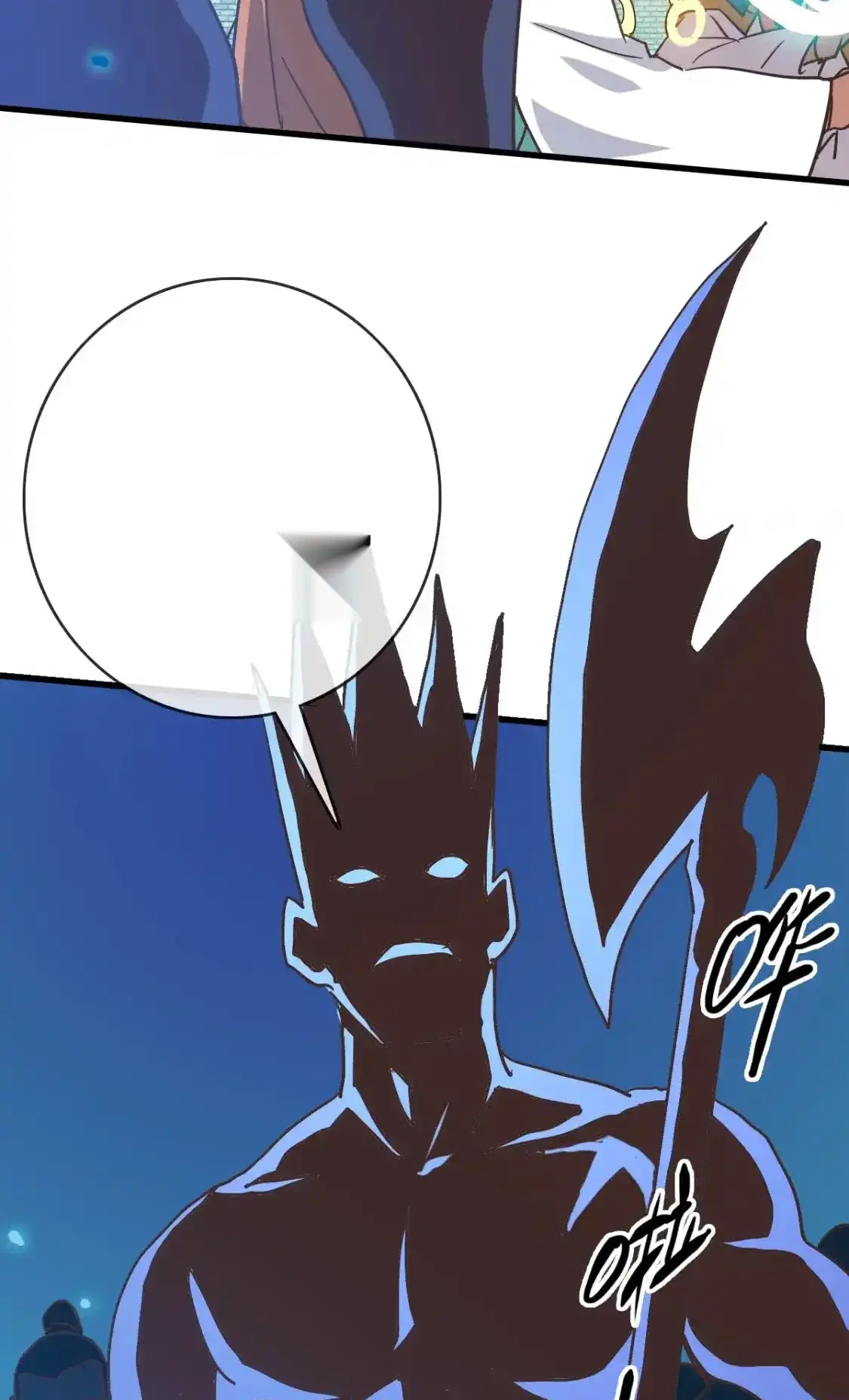 Read Crazy Leveling System fr Manga Online