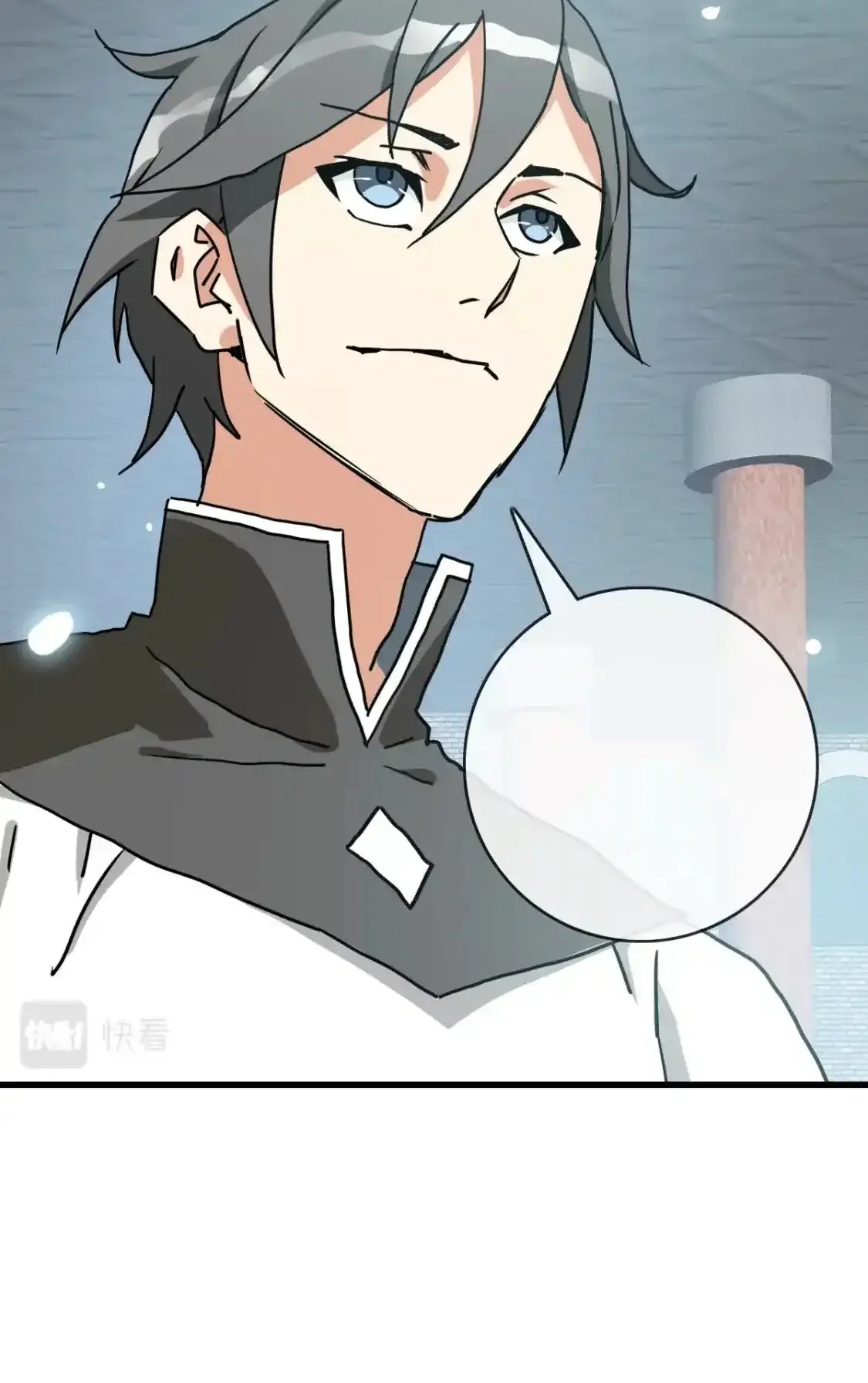 Read Crazy Leveling System fr Manga Online