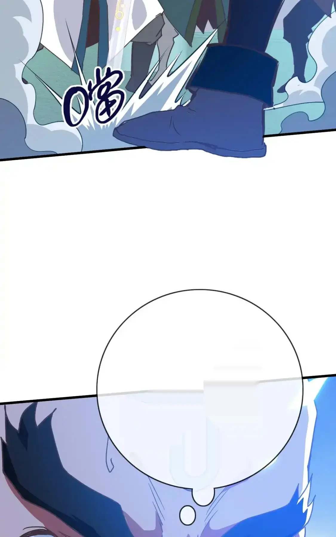 Read Crazy Leveling System fr Manga Online