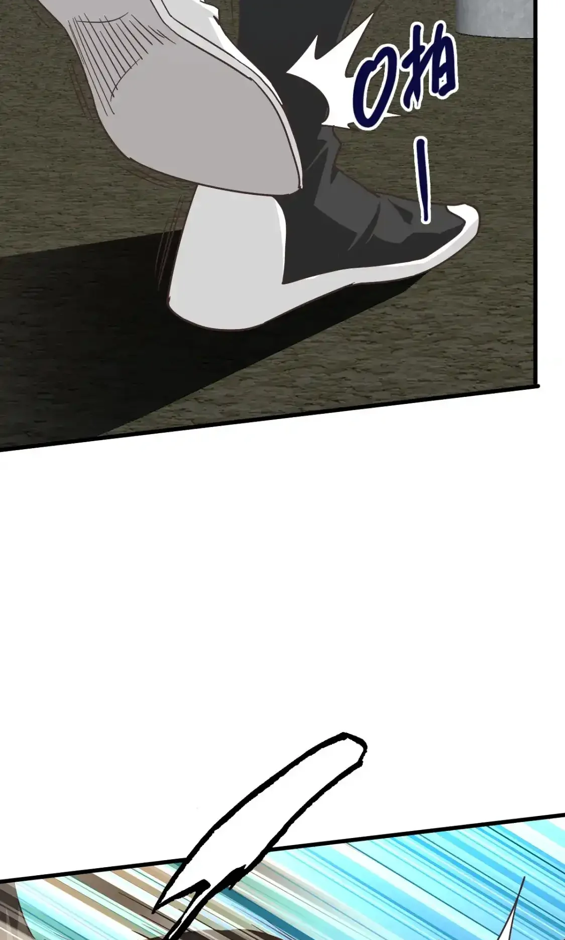 Read Crazy Leveling System fr Manga Online