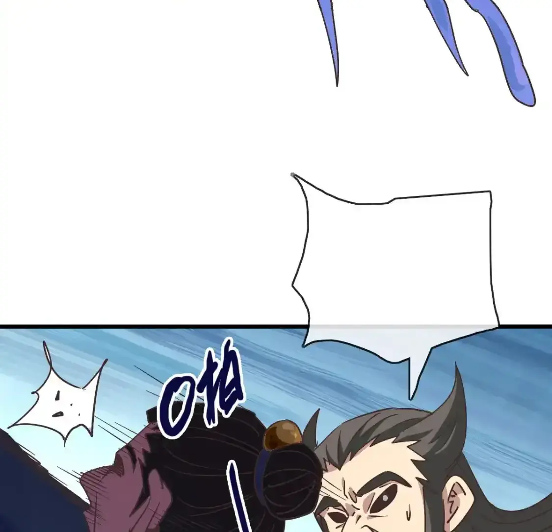 Read Crazy Leveling System fr Manga Online