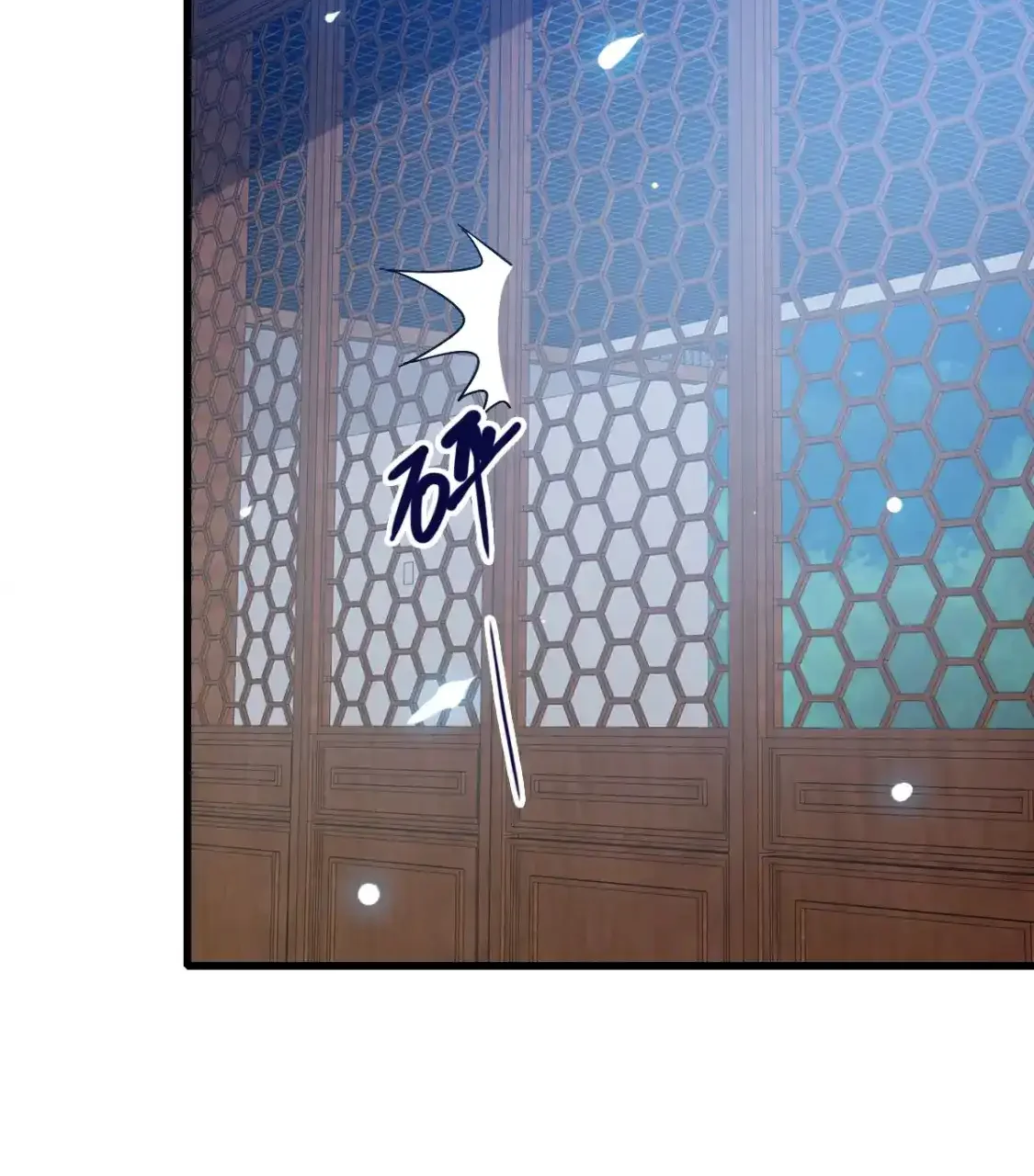 Read Crazy Leveling System fr Manga Online