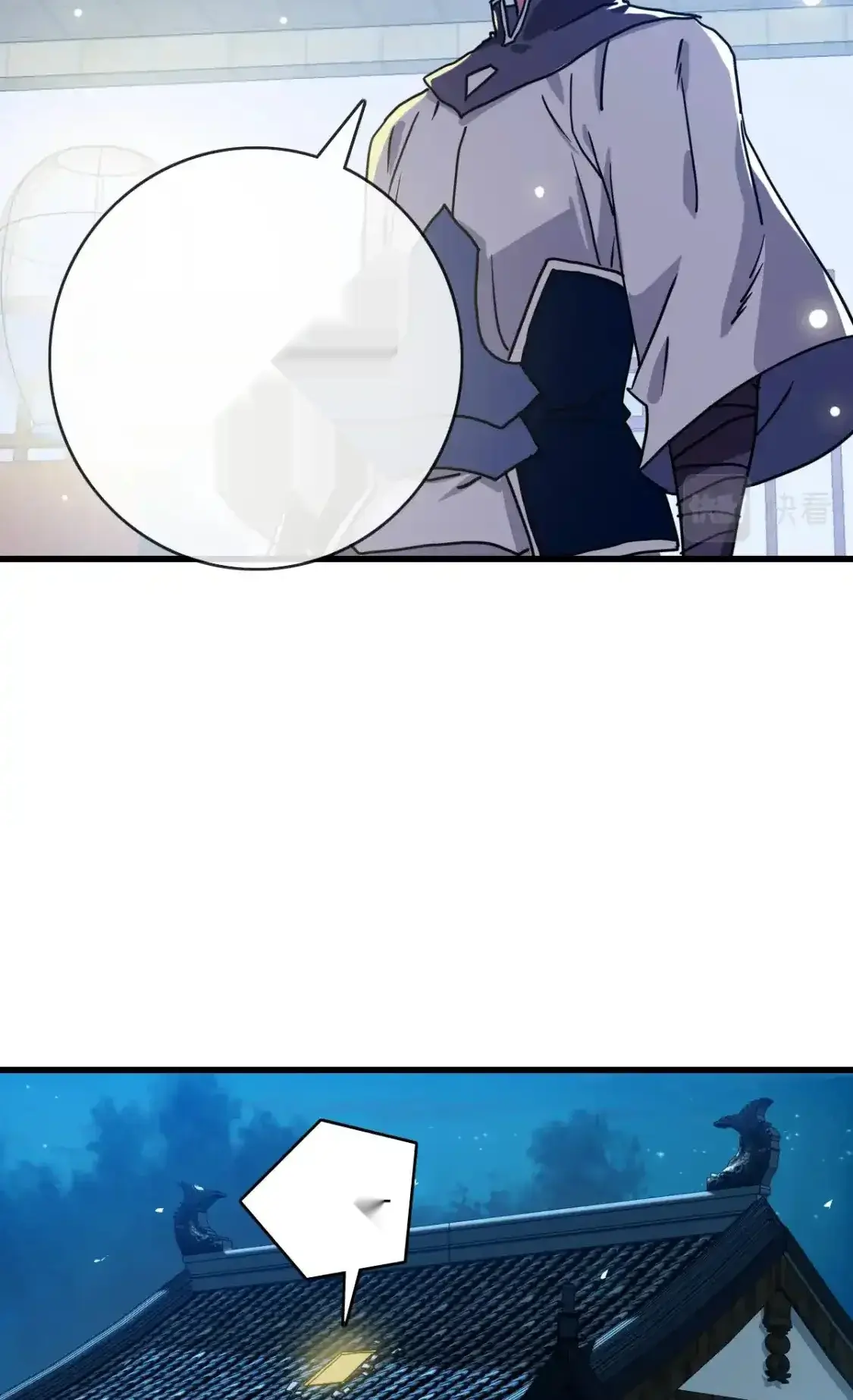 Read Crazy Leveling System fr Manga Online