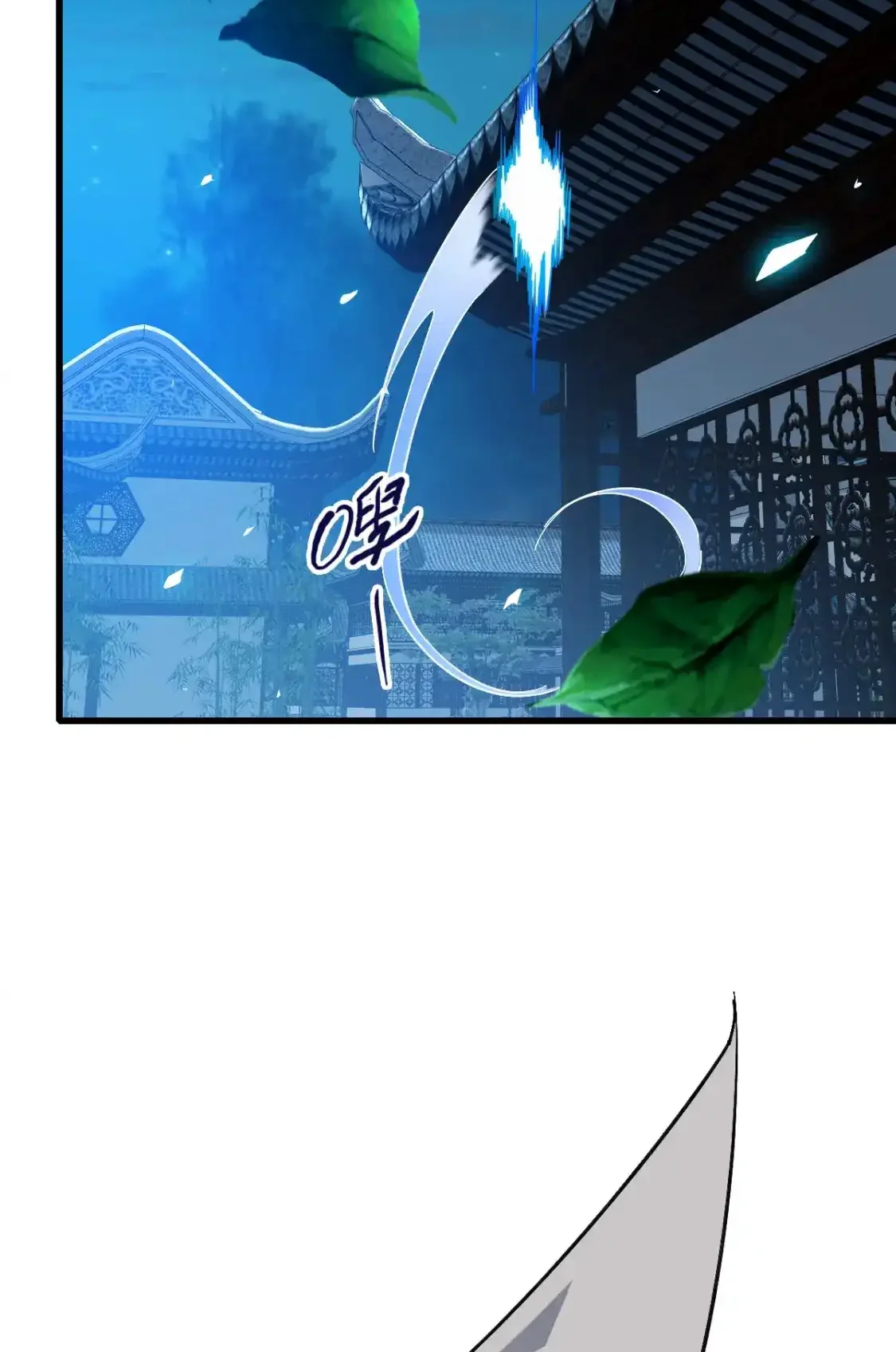 Read Crazy Leveling System fr Manga Online