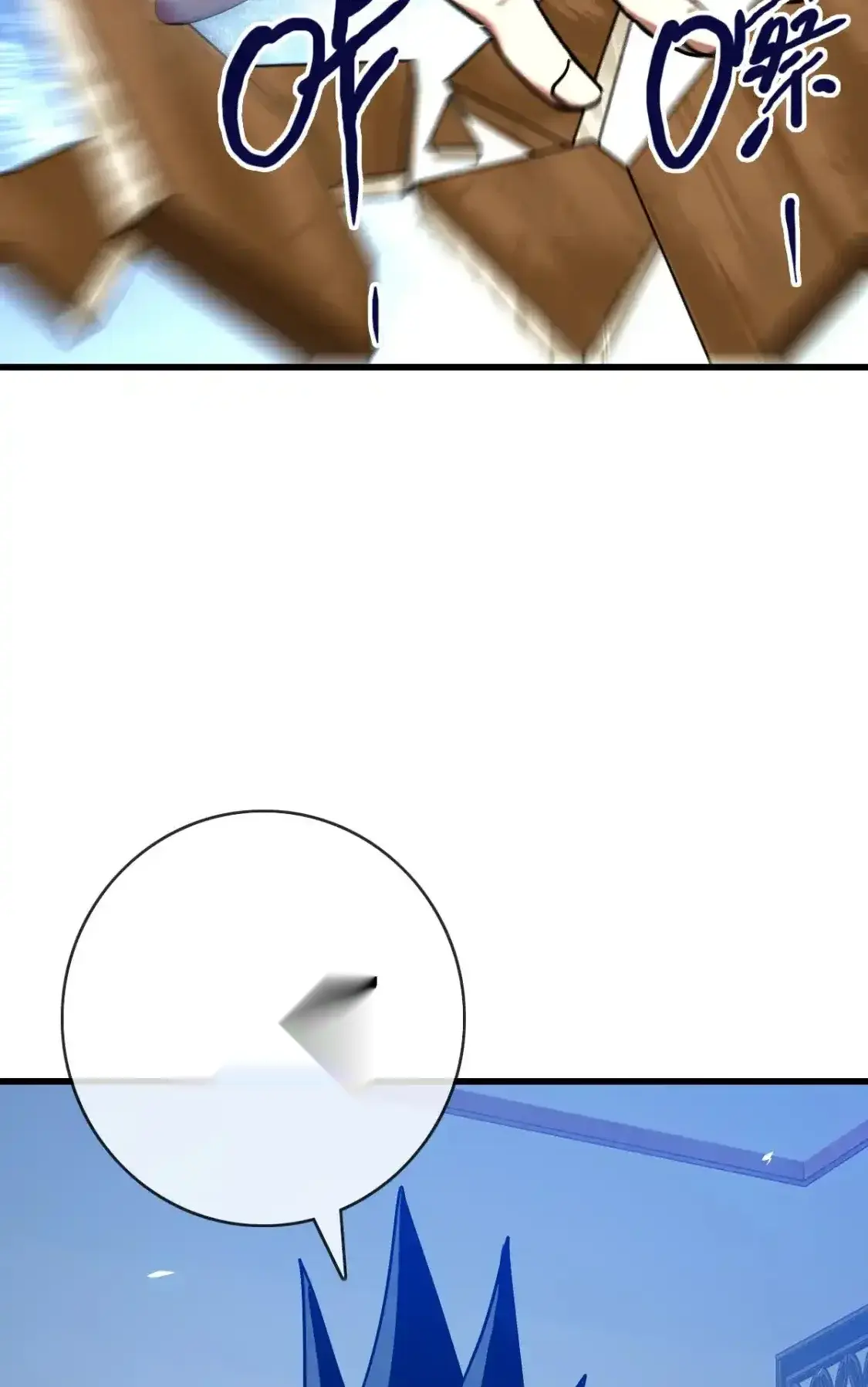 Read Crazy Leveling System fr Manga Online