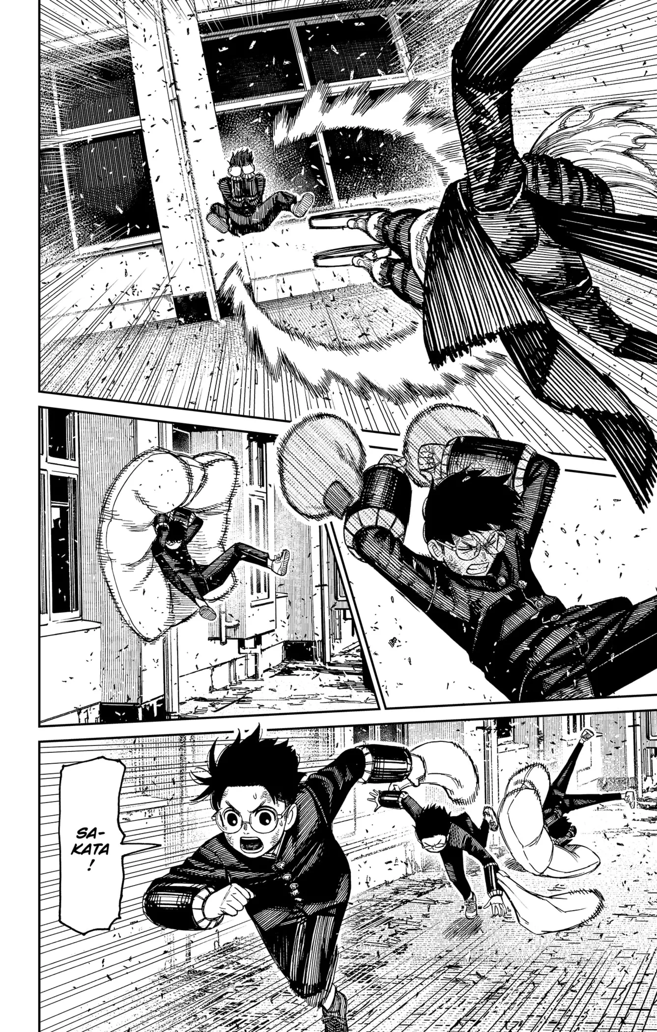 Read Dandadan fr Manga Online