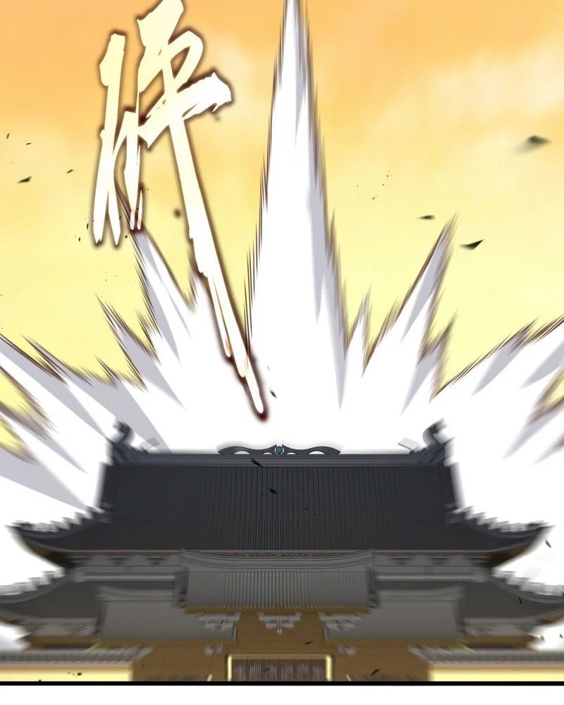 Read Demonic Emperor fr Manga Online