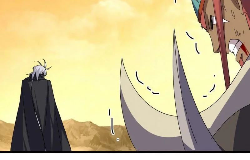 Read Demonic Emperor fr Manga Online