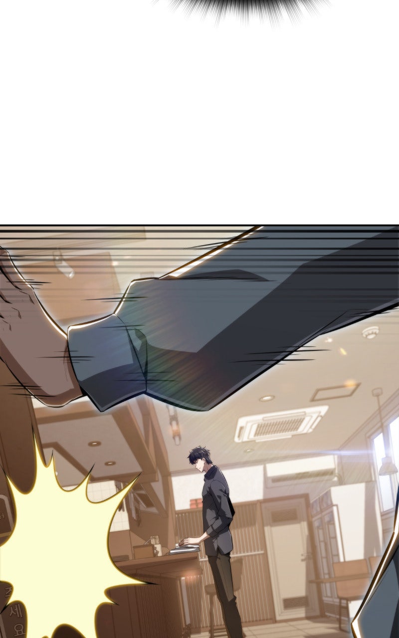 Read Eat Before You Go fr Manga Online