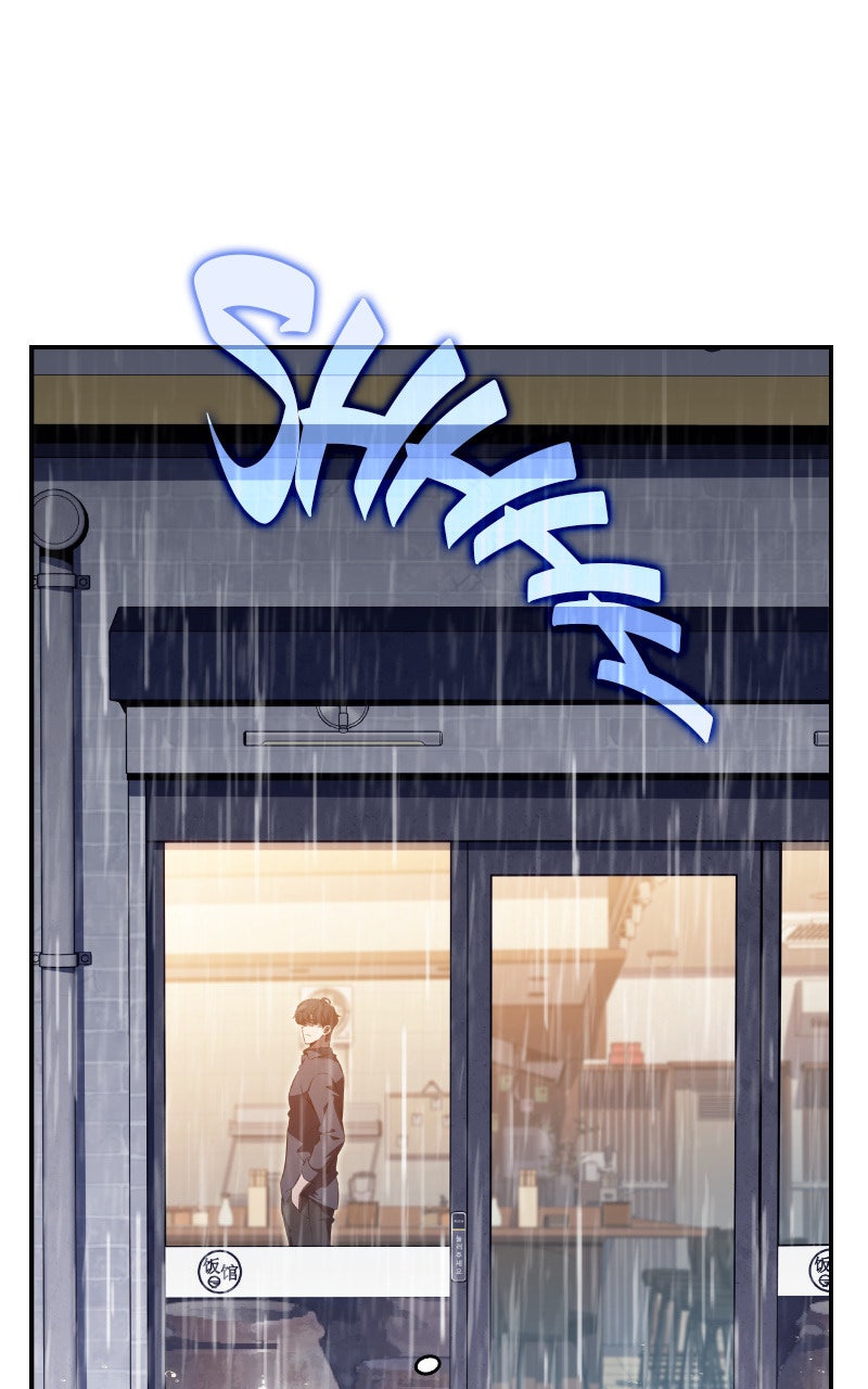 Read Eat Before You Go fr Manga Online