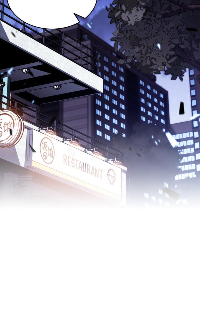 Read Eat Before You Go fr Manga Online