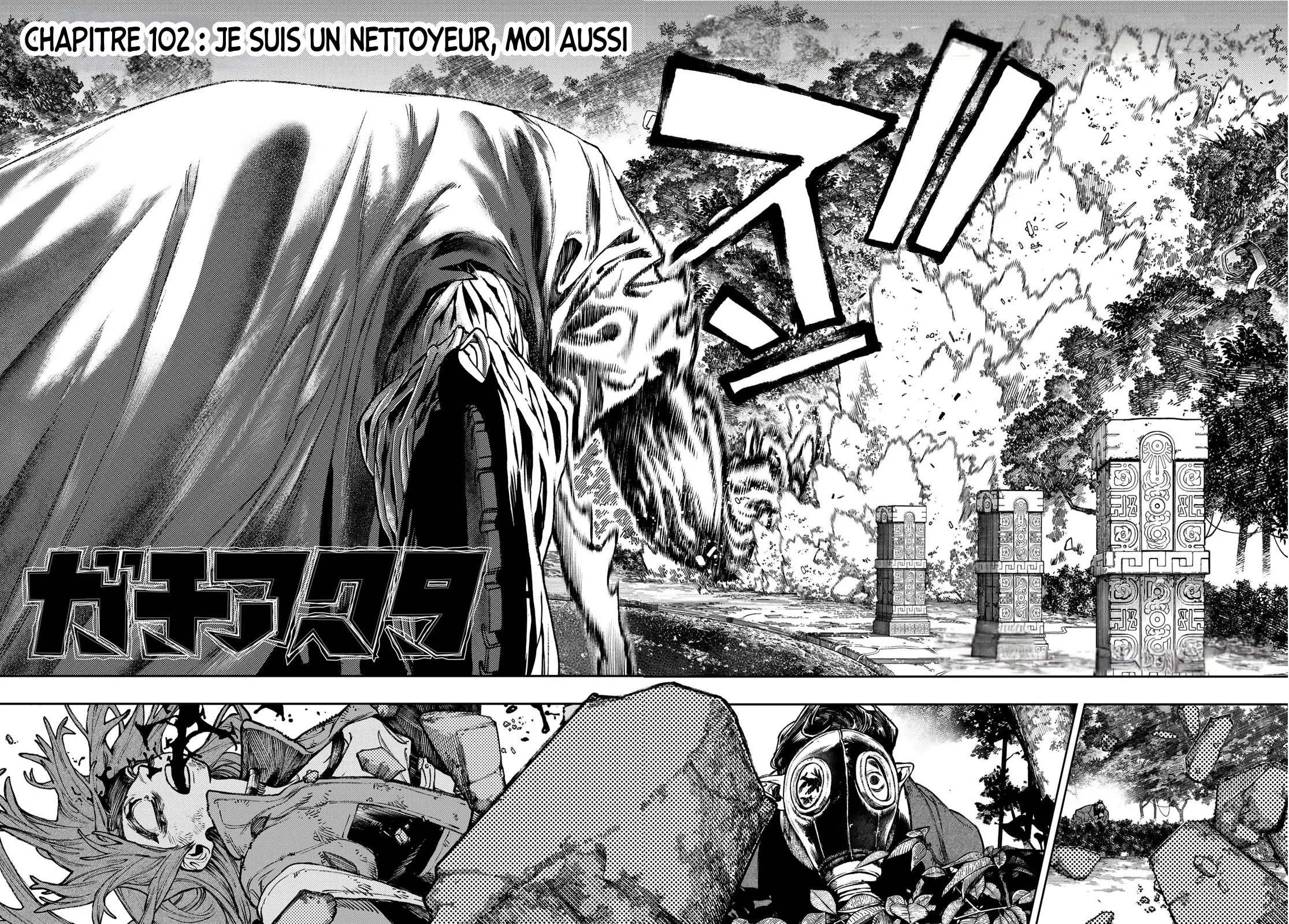 Read Gachiakuta fr Manga Online