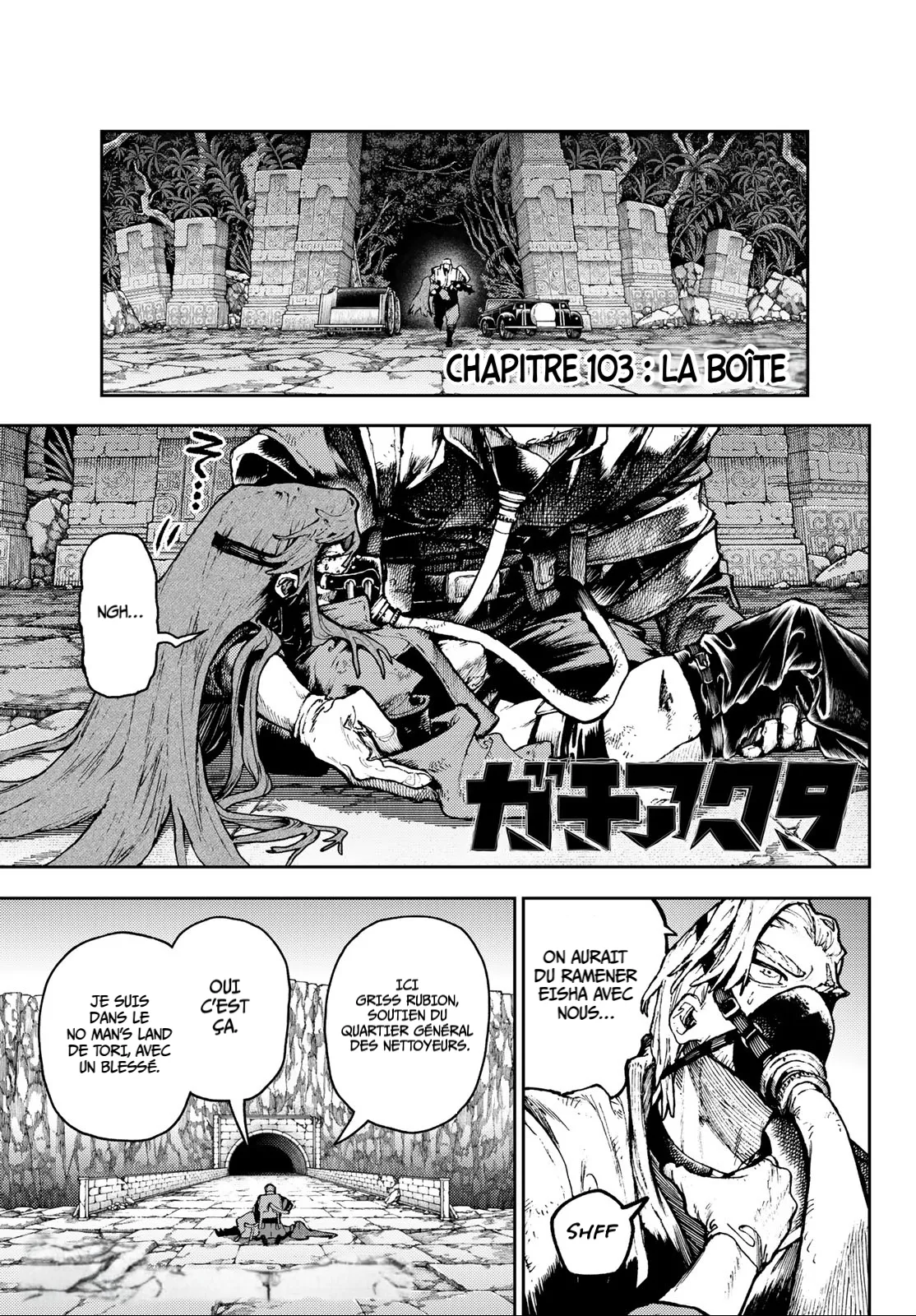 Read Gachiakuta fr Manga Online