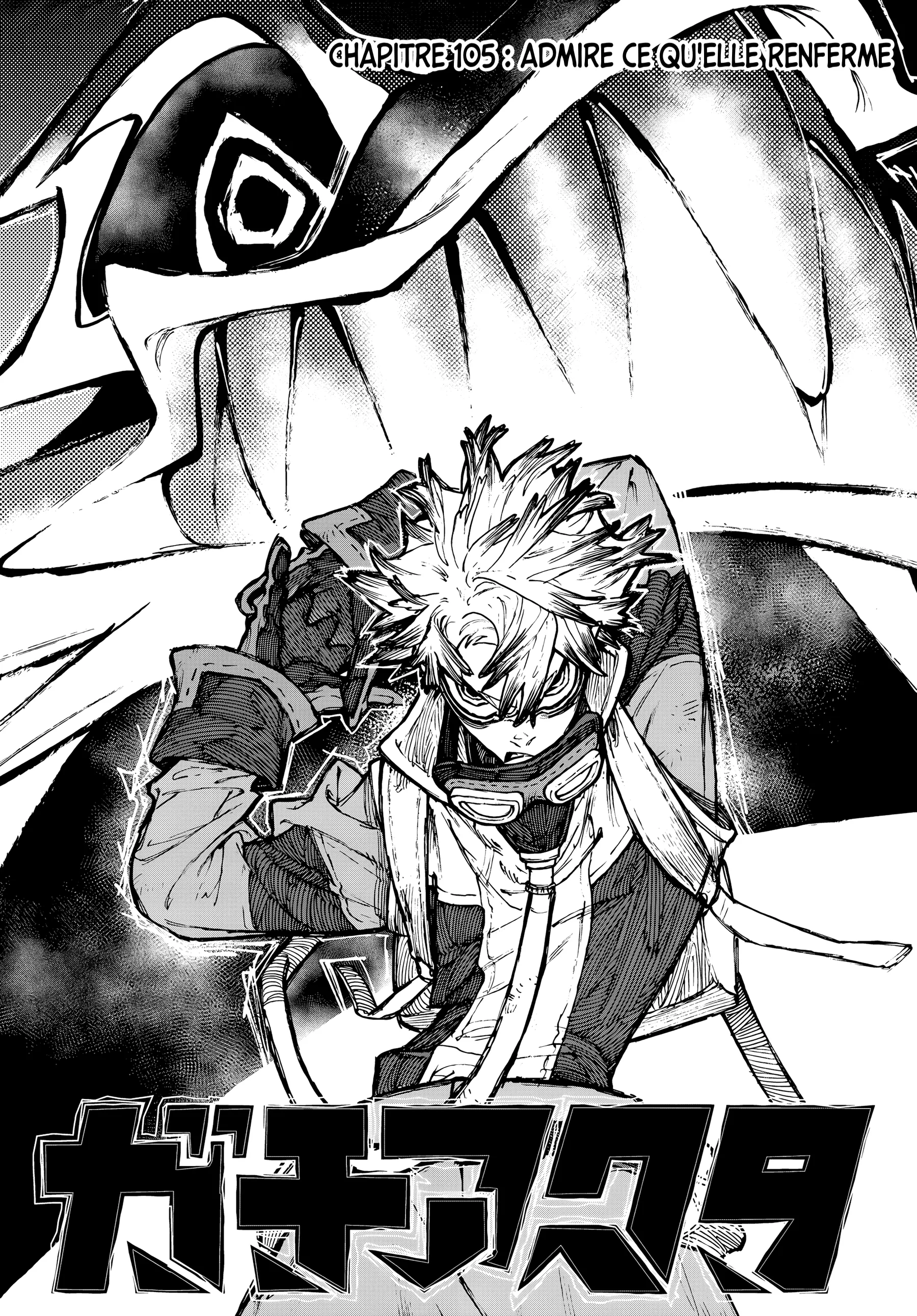 Read Gachiakuta fr Manga Online