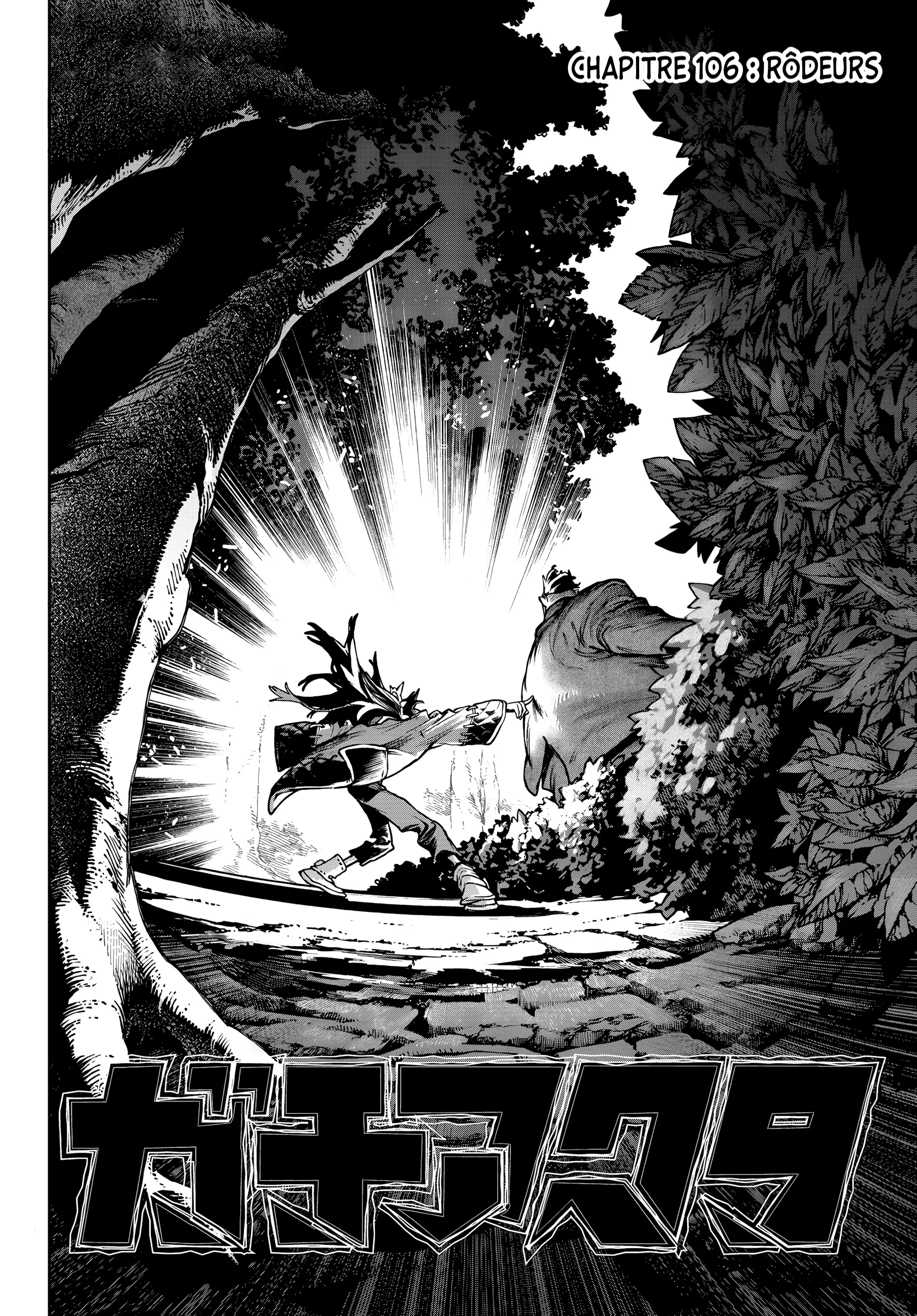 Read Gachiakuta fr Manga Online