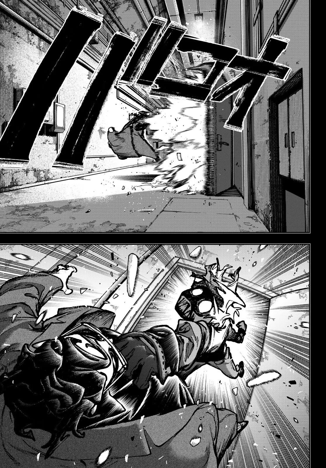 Read Gachiakuta fr Manga Online