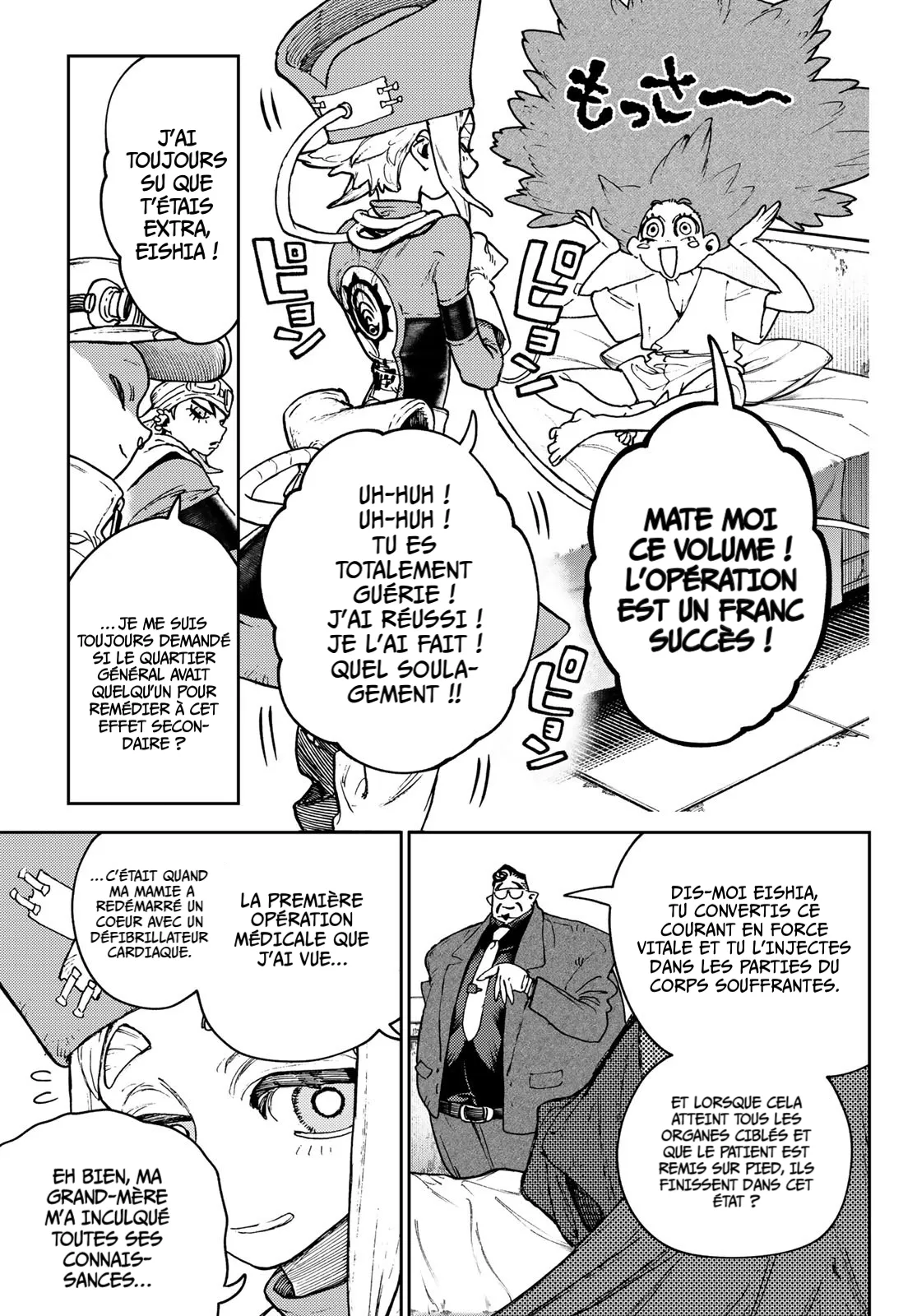 Read Gachiakuta fr Manga Online