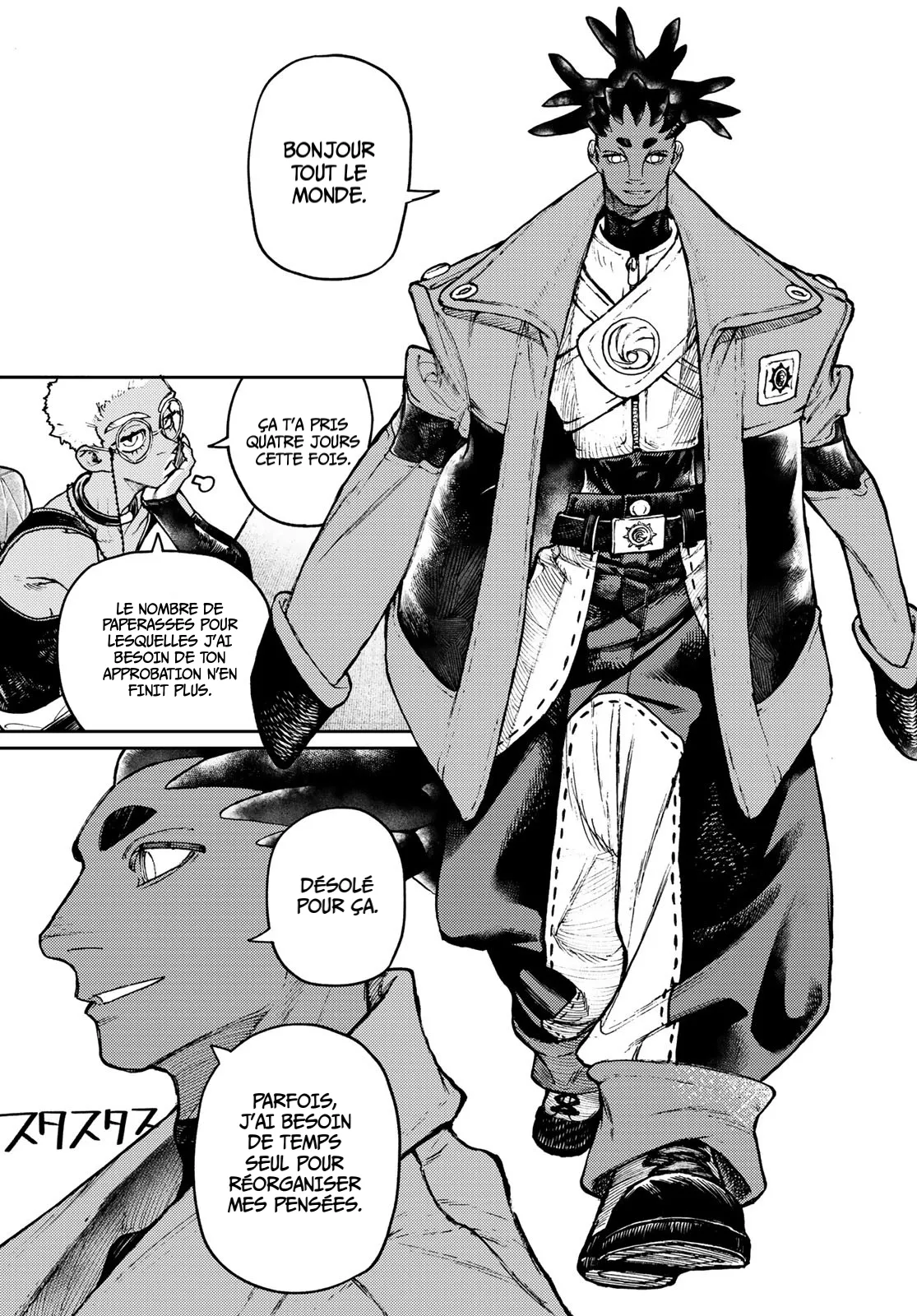 Read Gachiakuta fr Manga Online