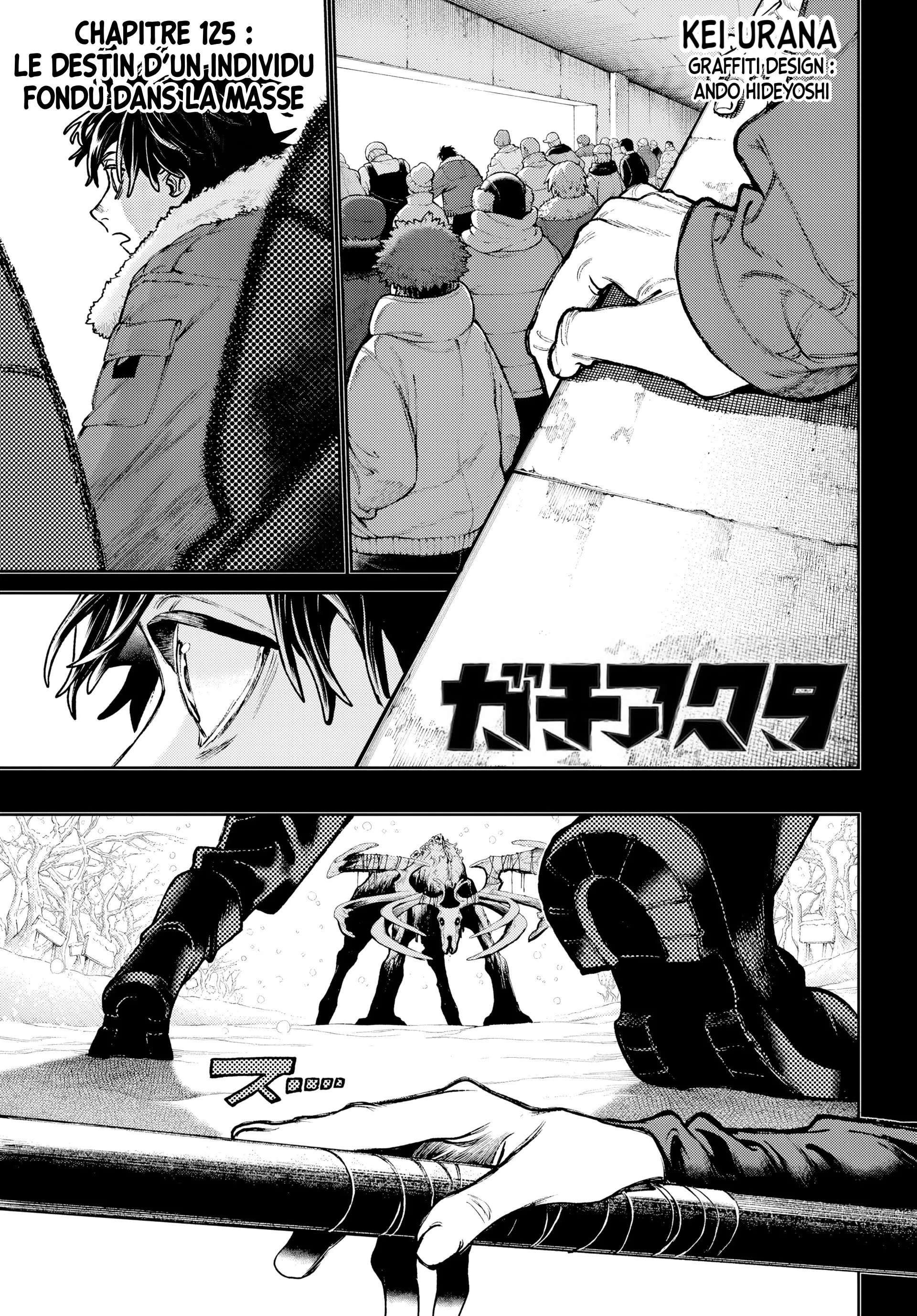 Read Gachiakuta fr Manga Online