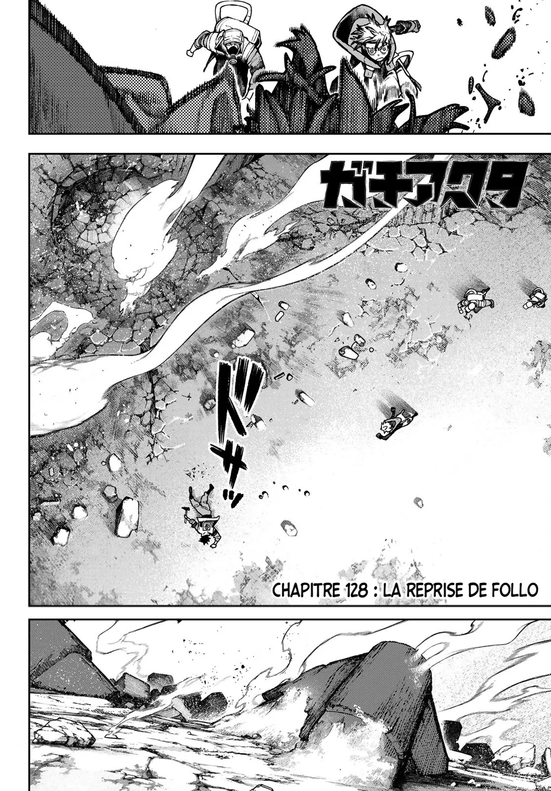 Read Gachiakuta fr Manga Online