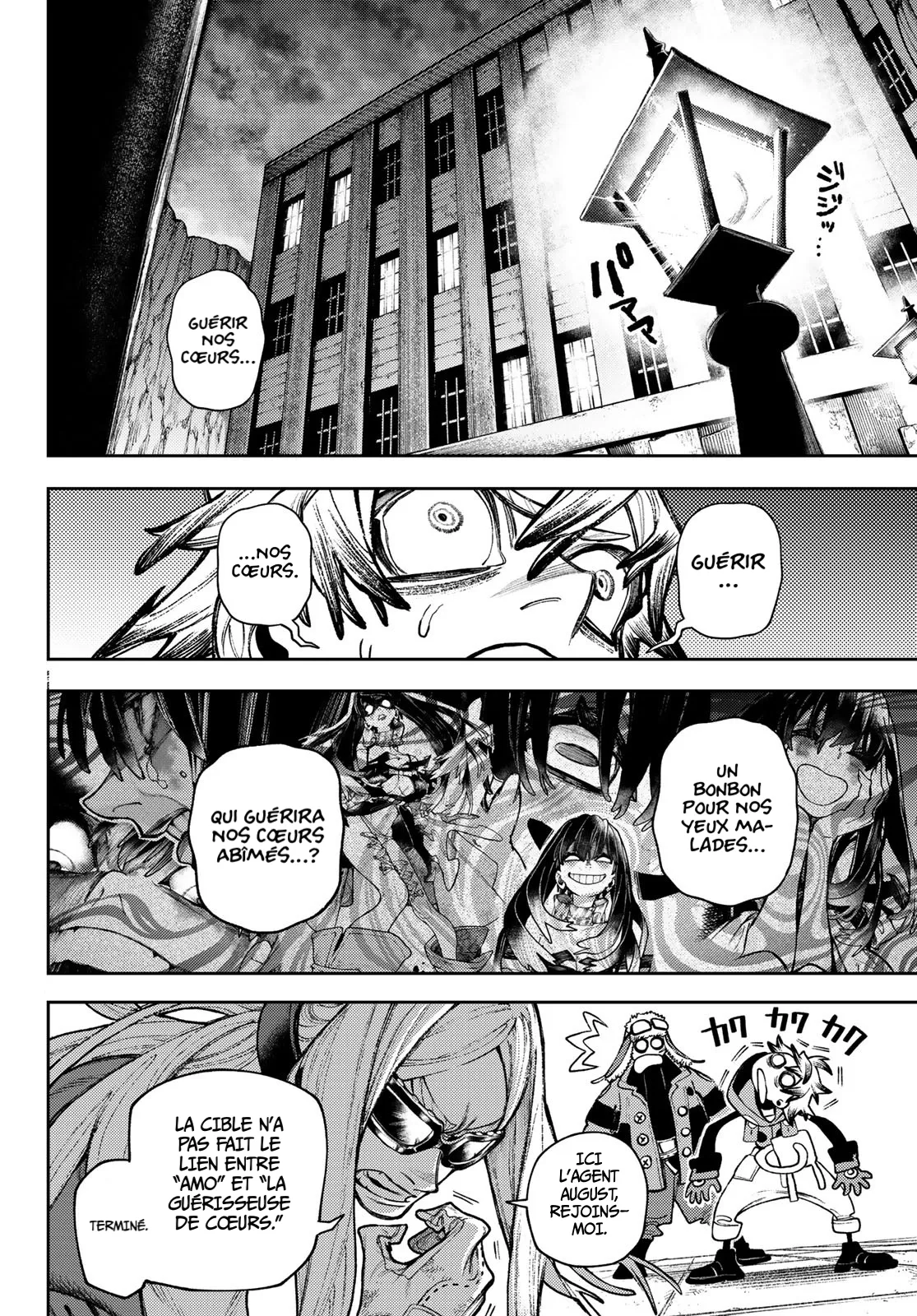 Read Gachiakuta fr Manga Online