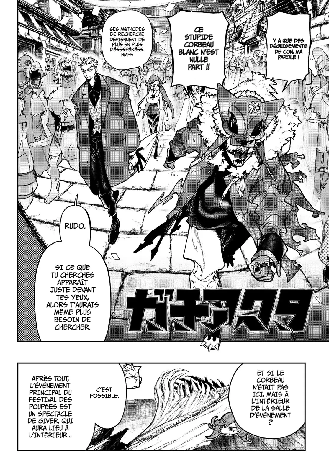 Read Gachiakuta fr Manga Online