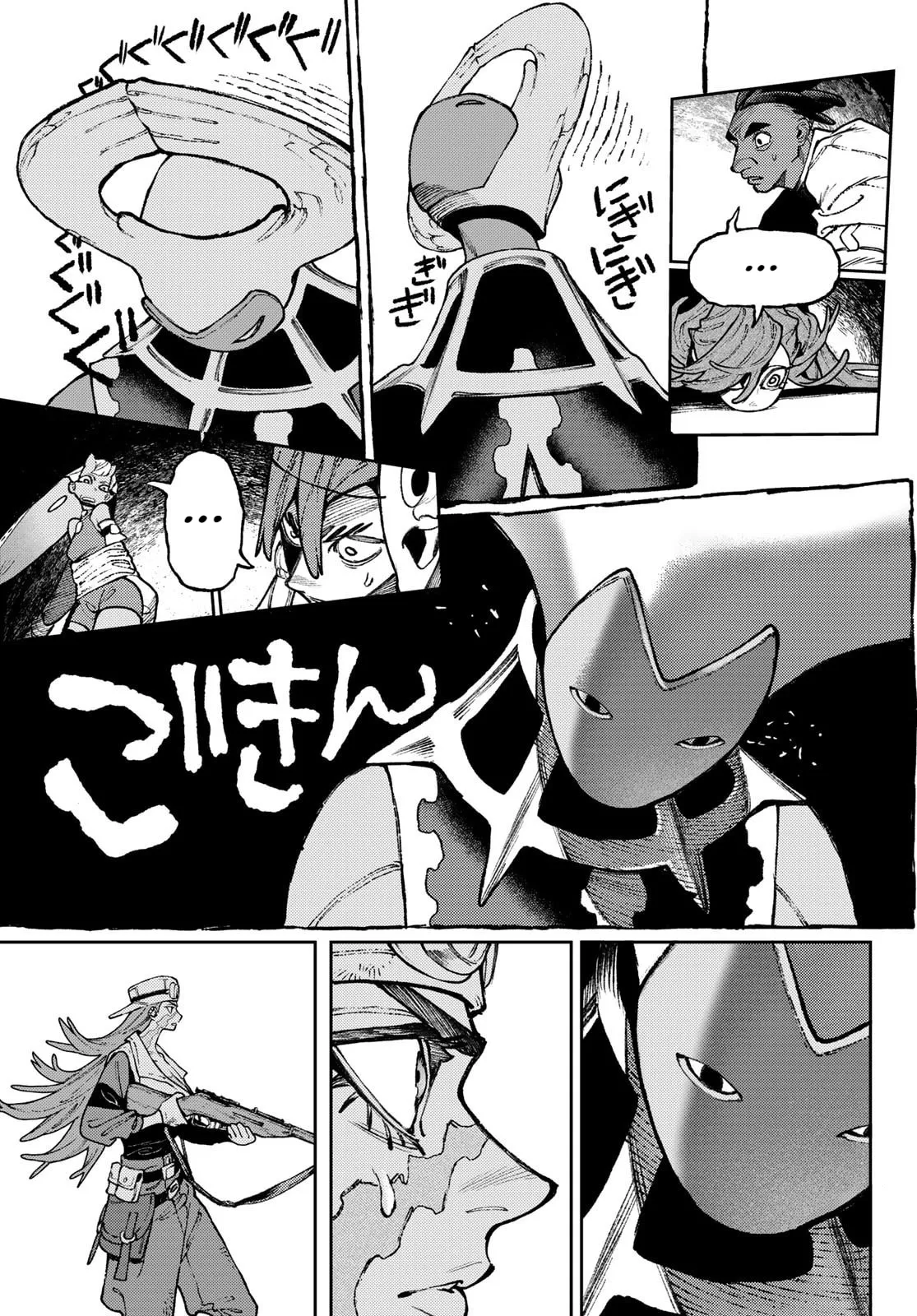 Read Gachiakuta fr Manga Online