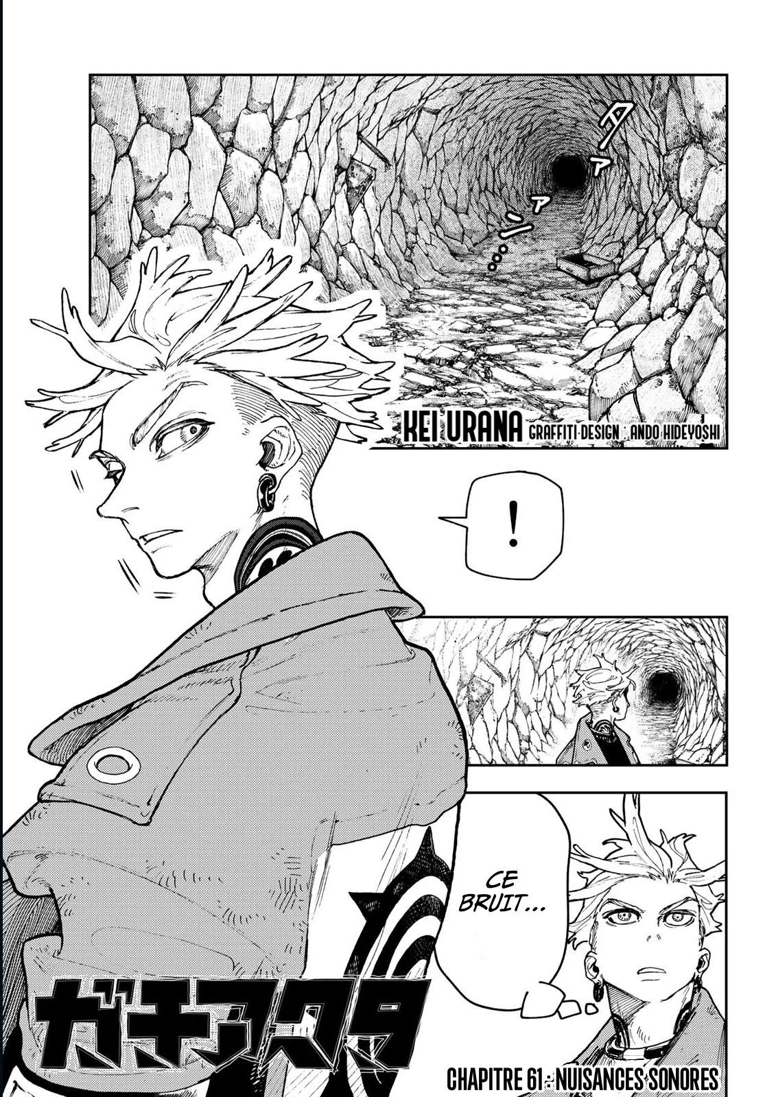 Read Gachiakuta fr Manga Online
