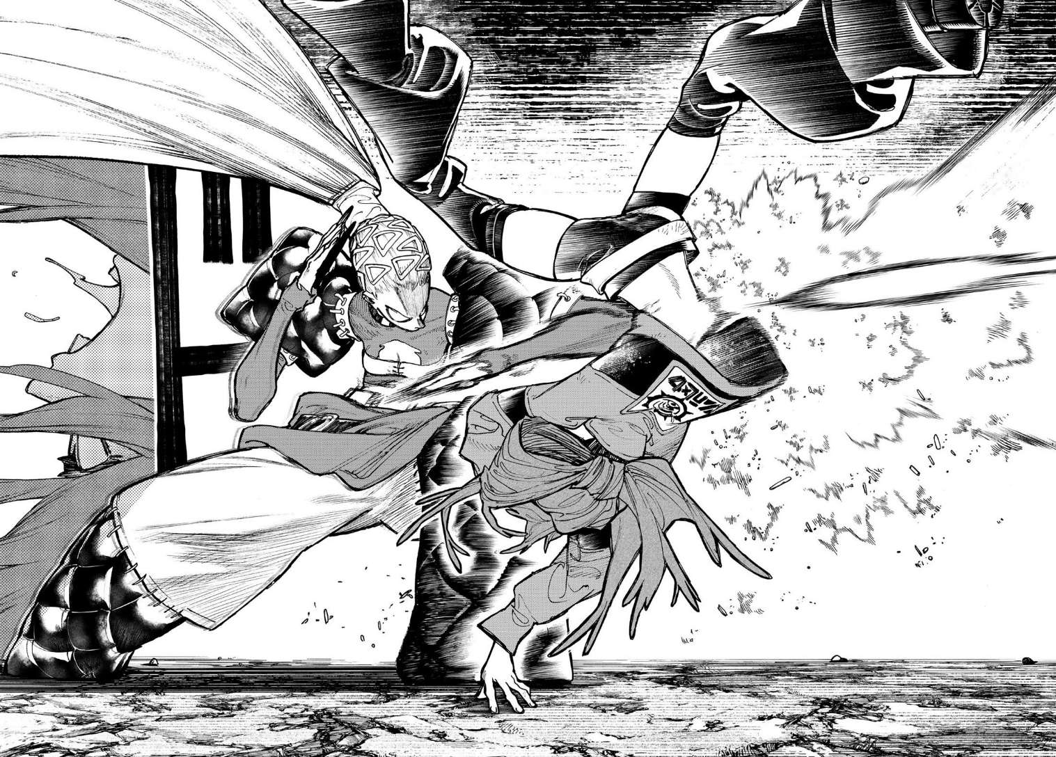 Read Gachiakuta fr Manga Online