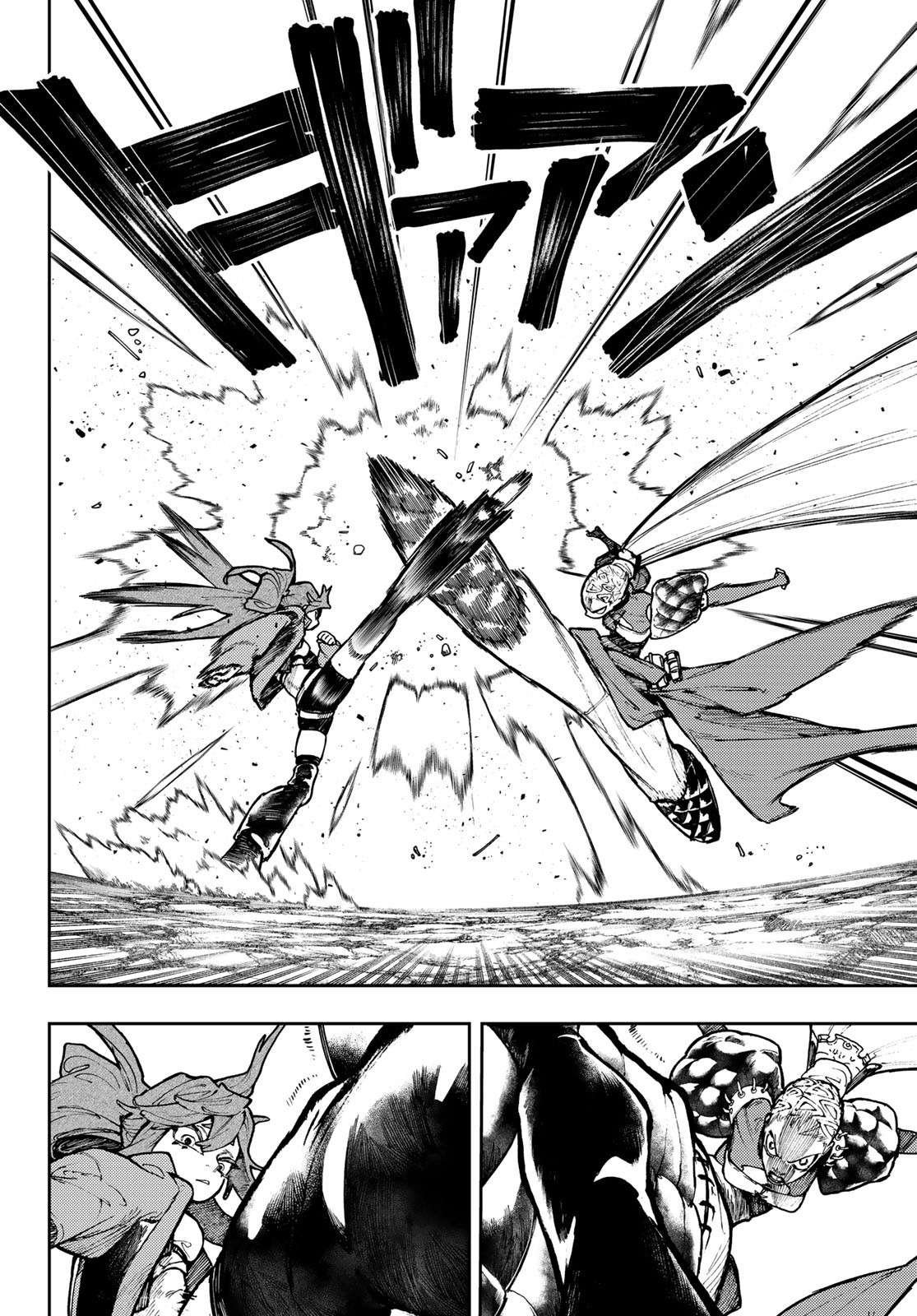 Read Gachiakuta fr Manga Online