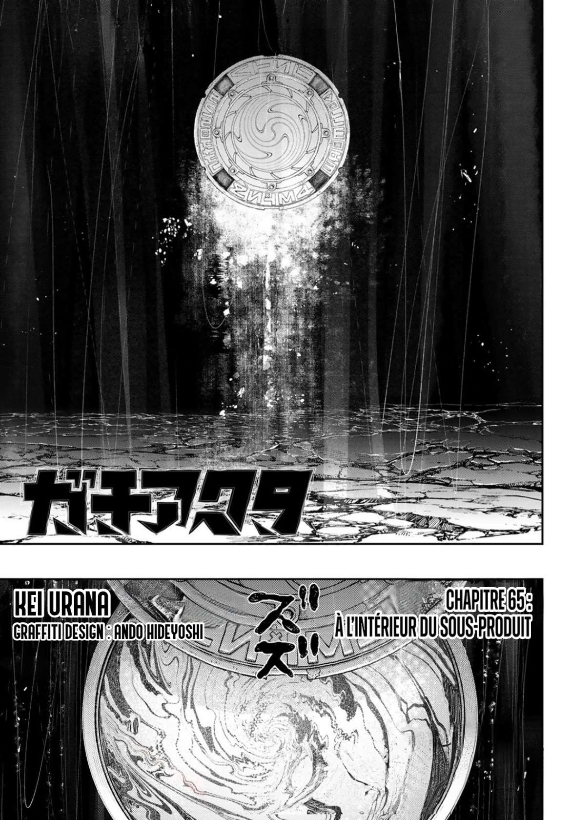 Read Gachiakuta fr Manga Online