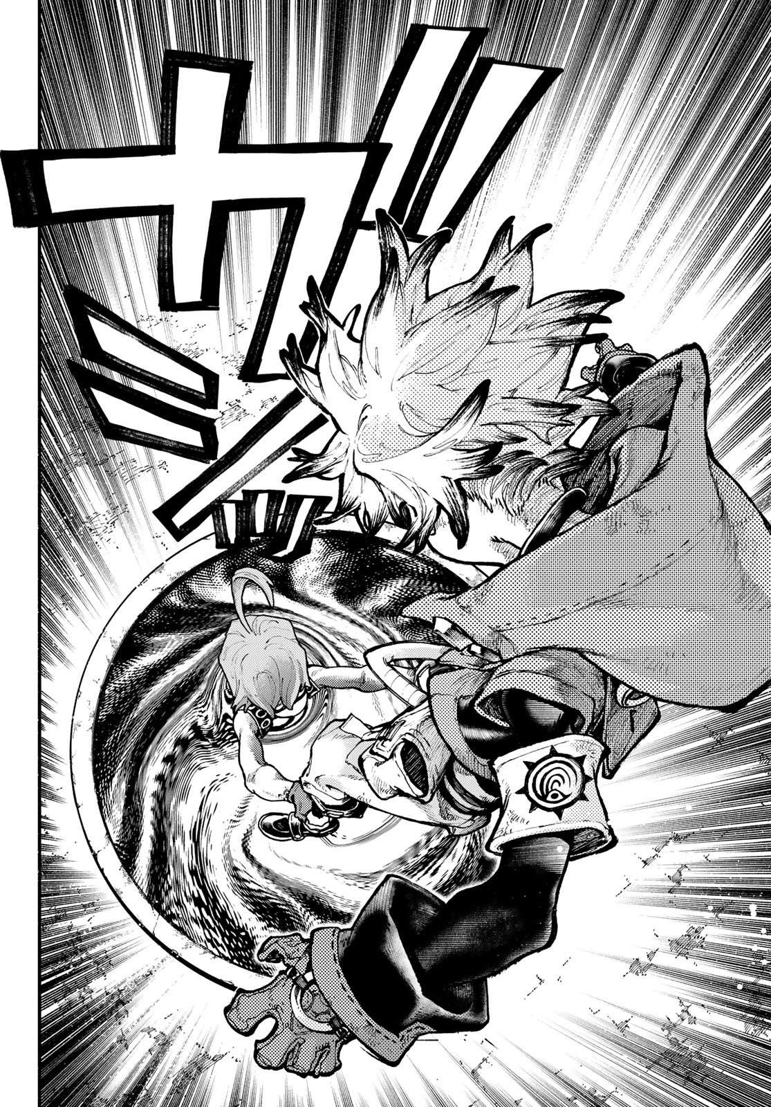 Read Gachiakuta fr Manga Online